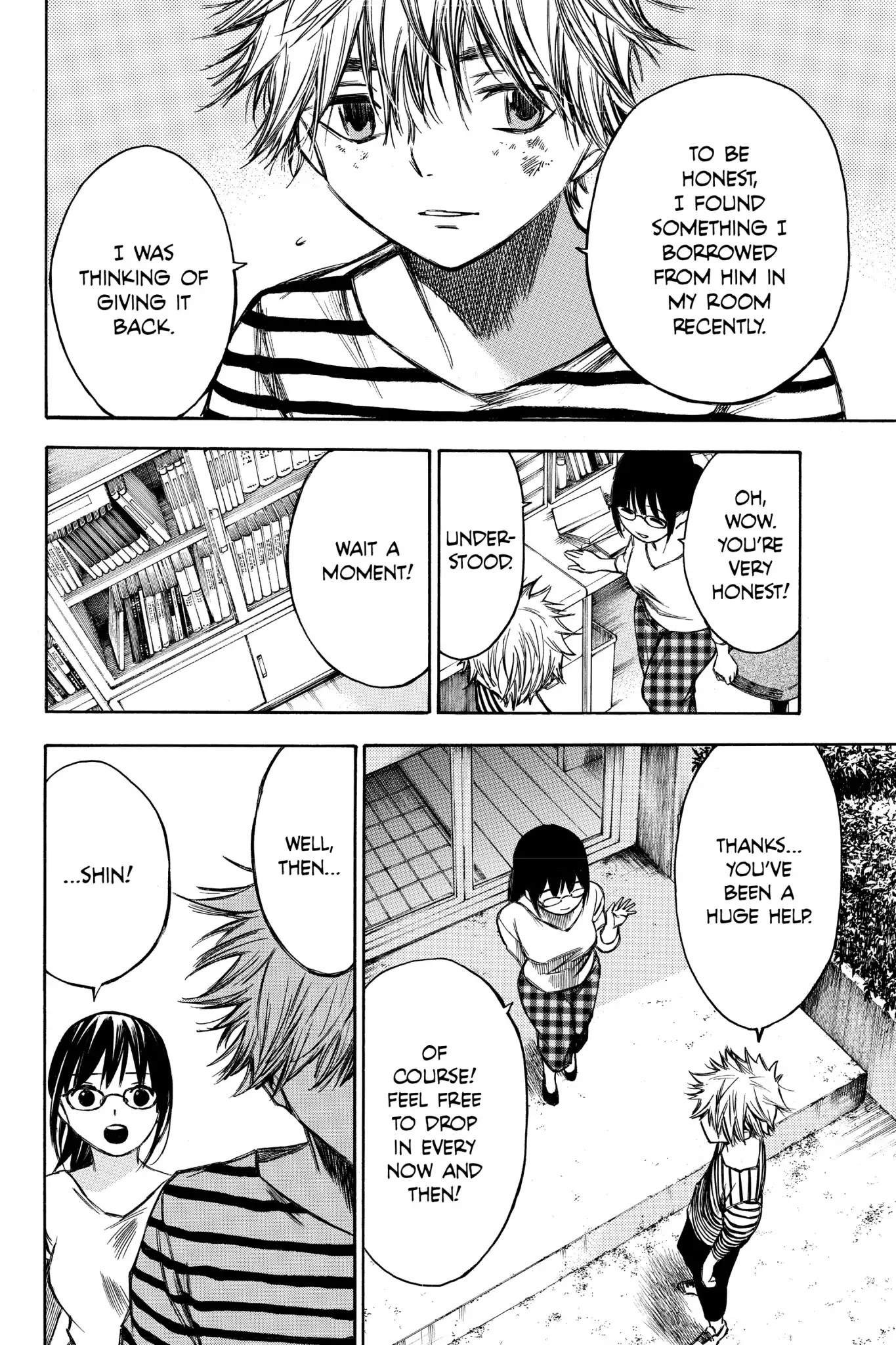 Hone ga Kusaru Made Chapter 5.0-5 page 8 - Vol.5 The Sixtieth Night