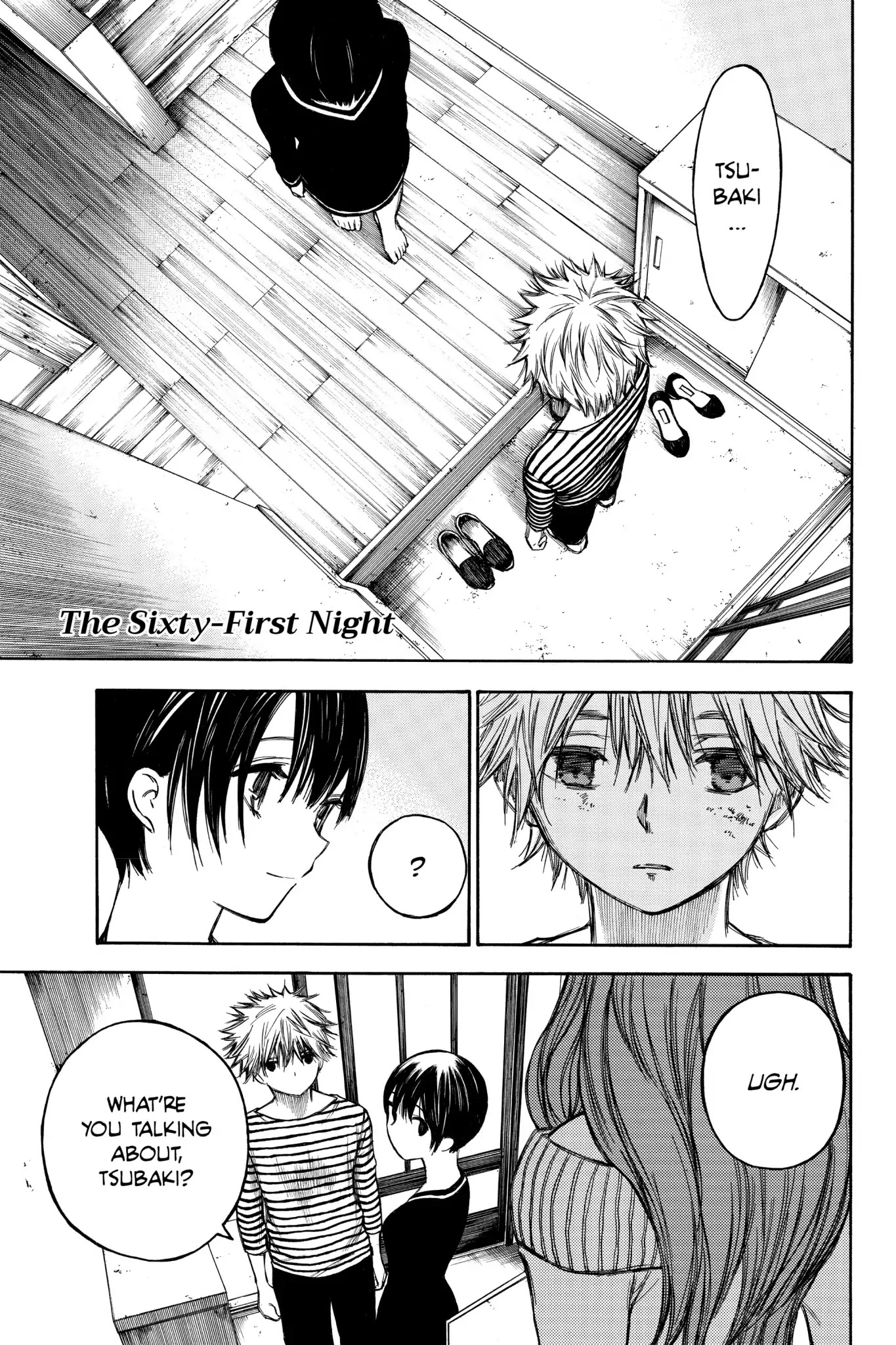 Hone ga Kusaru Made Chapter 5.0-6 page 1 - Vol.5 The Sixty-First Night