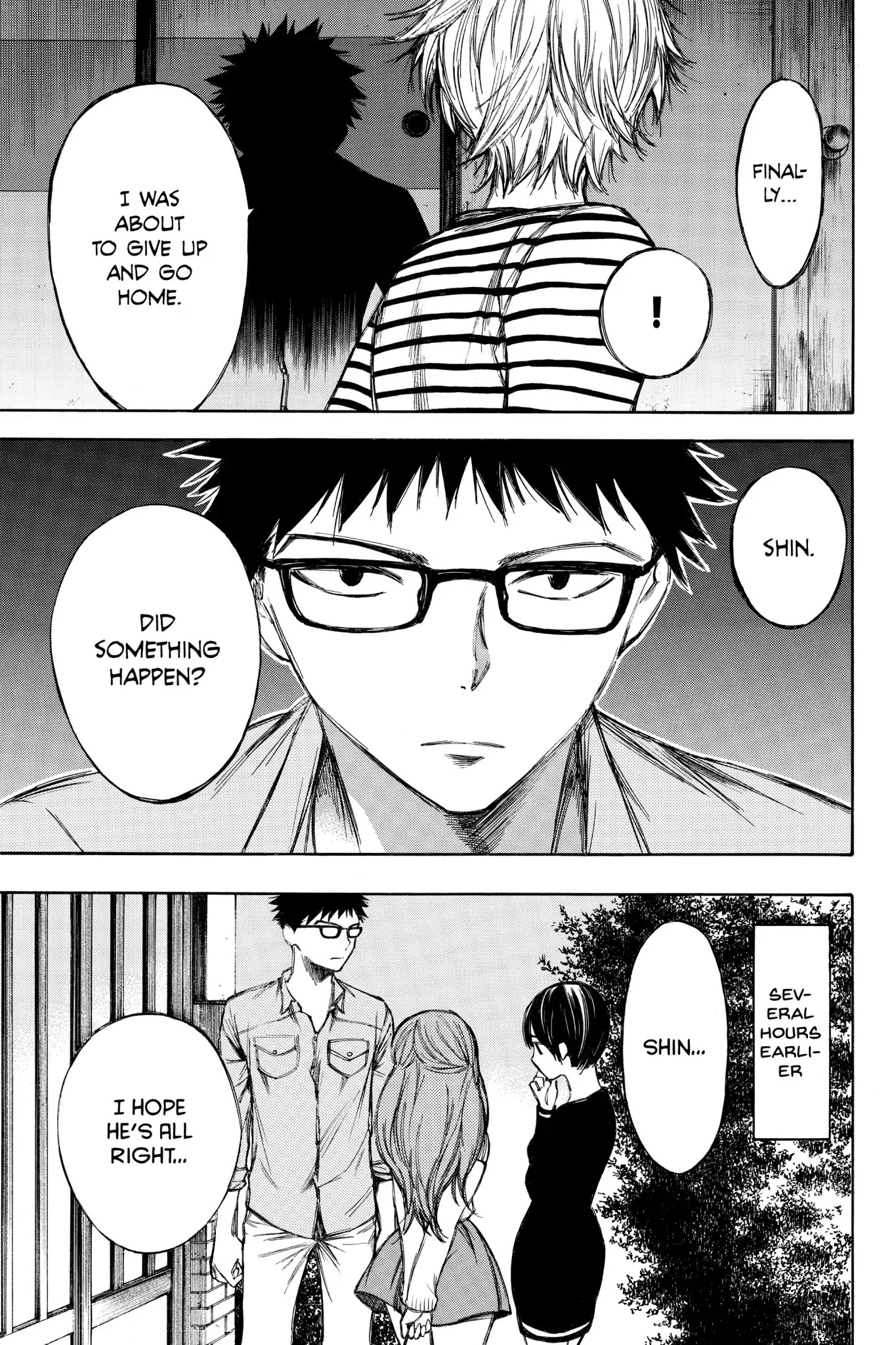 Hone ga Kusaru Made Chapter 5.0-6 page 11 - Vol.5 The Sixty-First Night