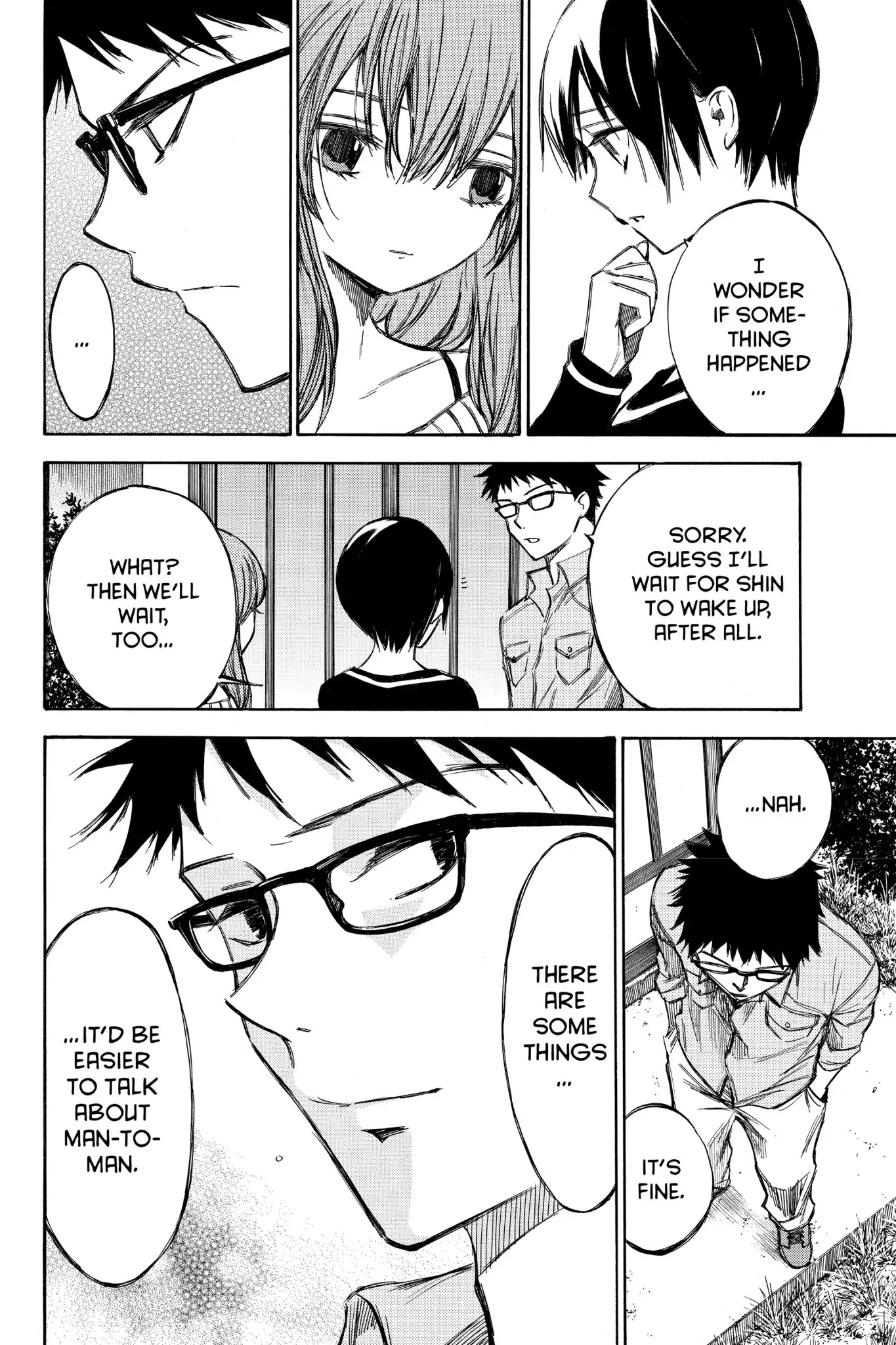 Hone ga Kusaru Made Chapter 5.0-6 page 12 - Vol.5 The Sixty-First Night