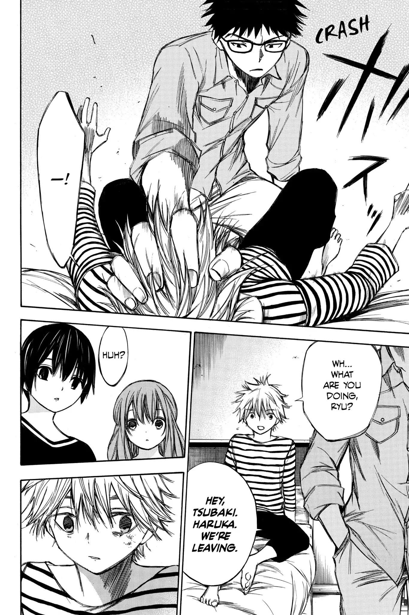 Hone ga Kusaru Made Chapter 5.0-6 page 4 - Vol.5 The Sixty-First Night