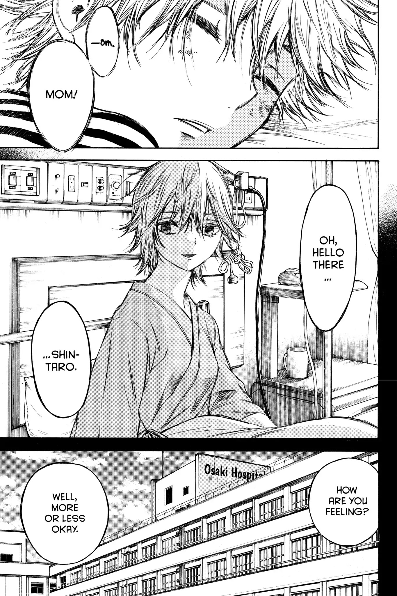 Hone ga Kusaru Made Chapter 5.0-6 page 7 - Vol.5 The Sixty-First Night