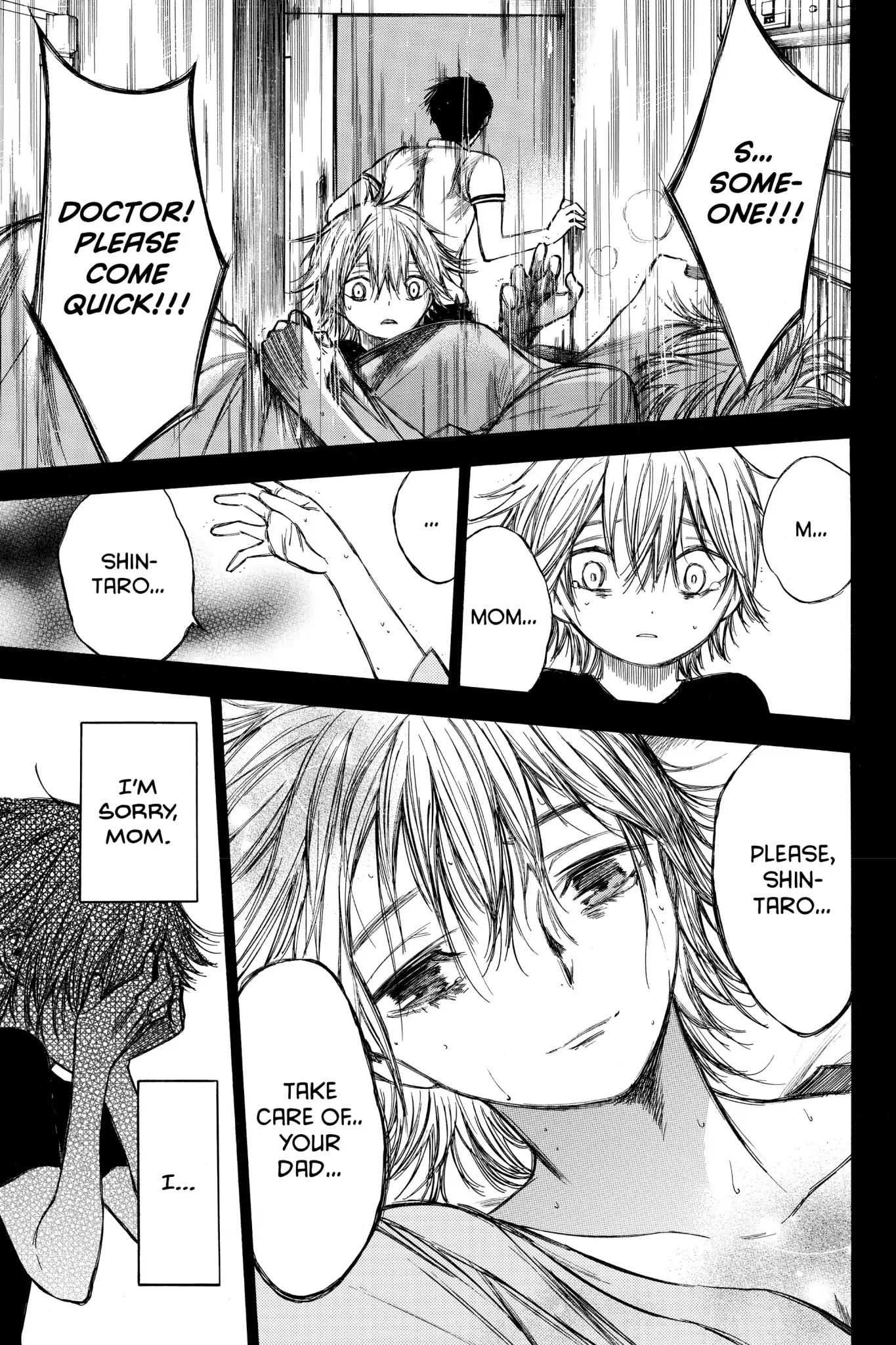 Hone ga Kusaru Made Chapter 5.0-6 page 9 - Vol.5 The Sixty-First Night