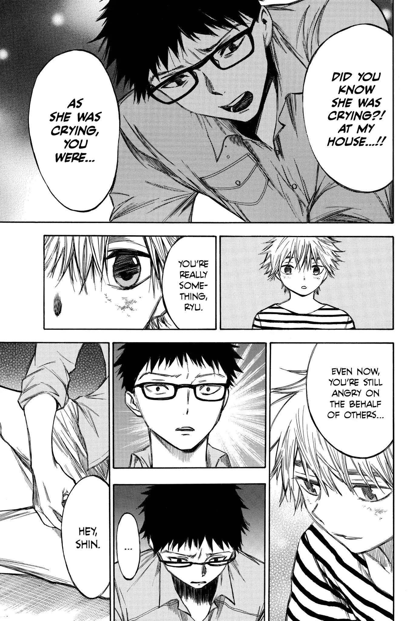 Hone ga Kusaru Made Chapter 5.0-7 page 13 - Vol.5 The Sixty-Second Night