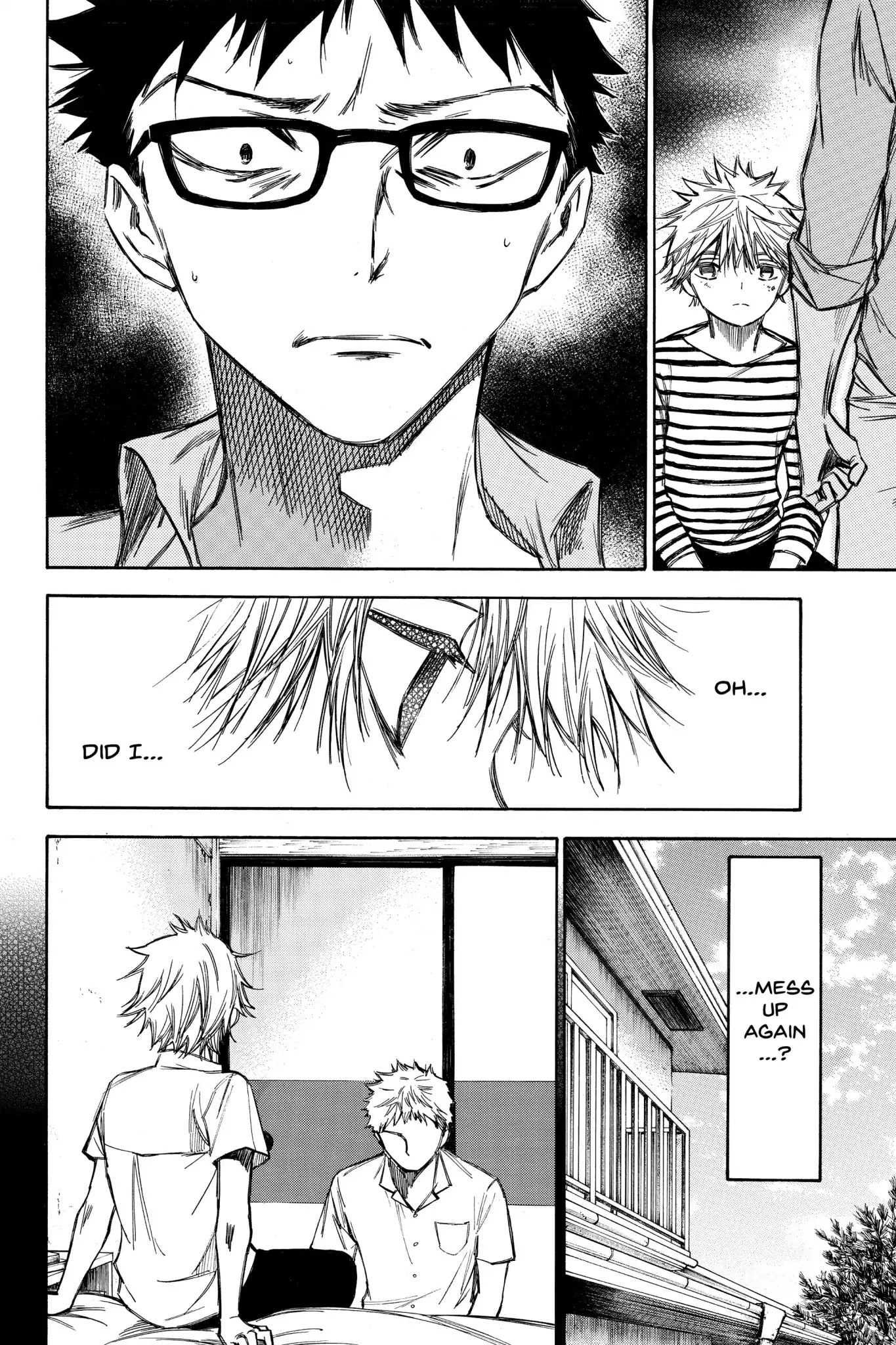 Hone ga Kusaru Made Chapter 5.0-7 page 2 - Vol.5 The Sixty-Second Night