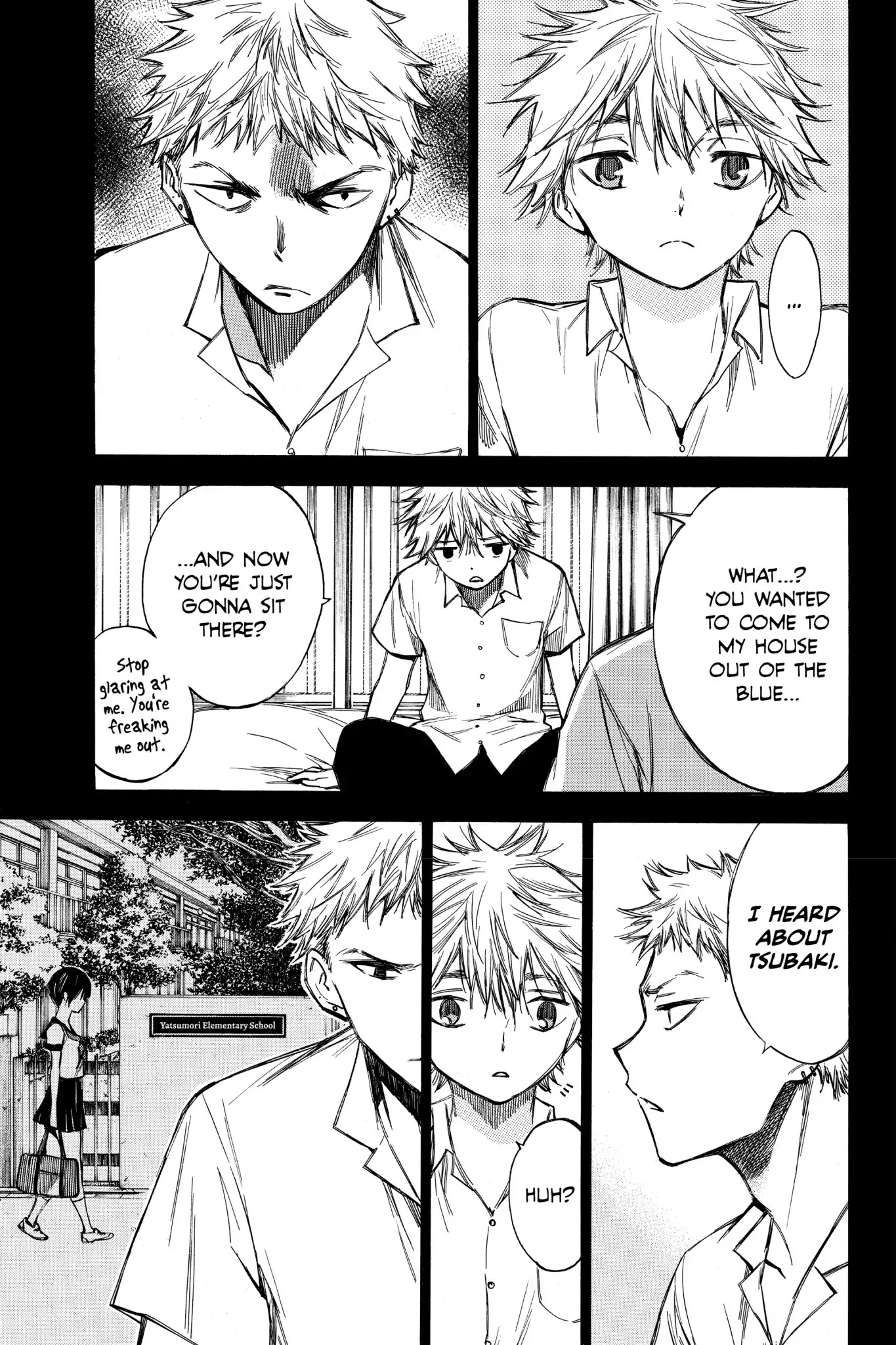 Hone ga Kusaru Made Chapter 5.0-7 page 3 - Vol.5 The Sixty-Second Night