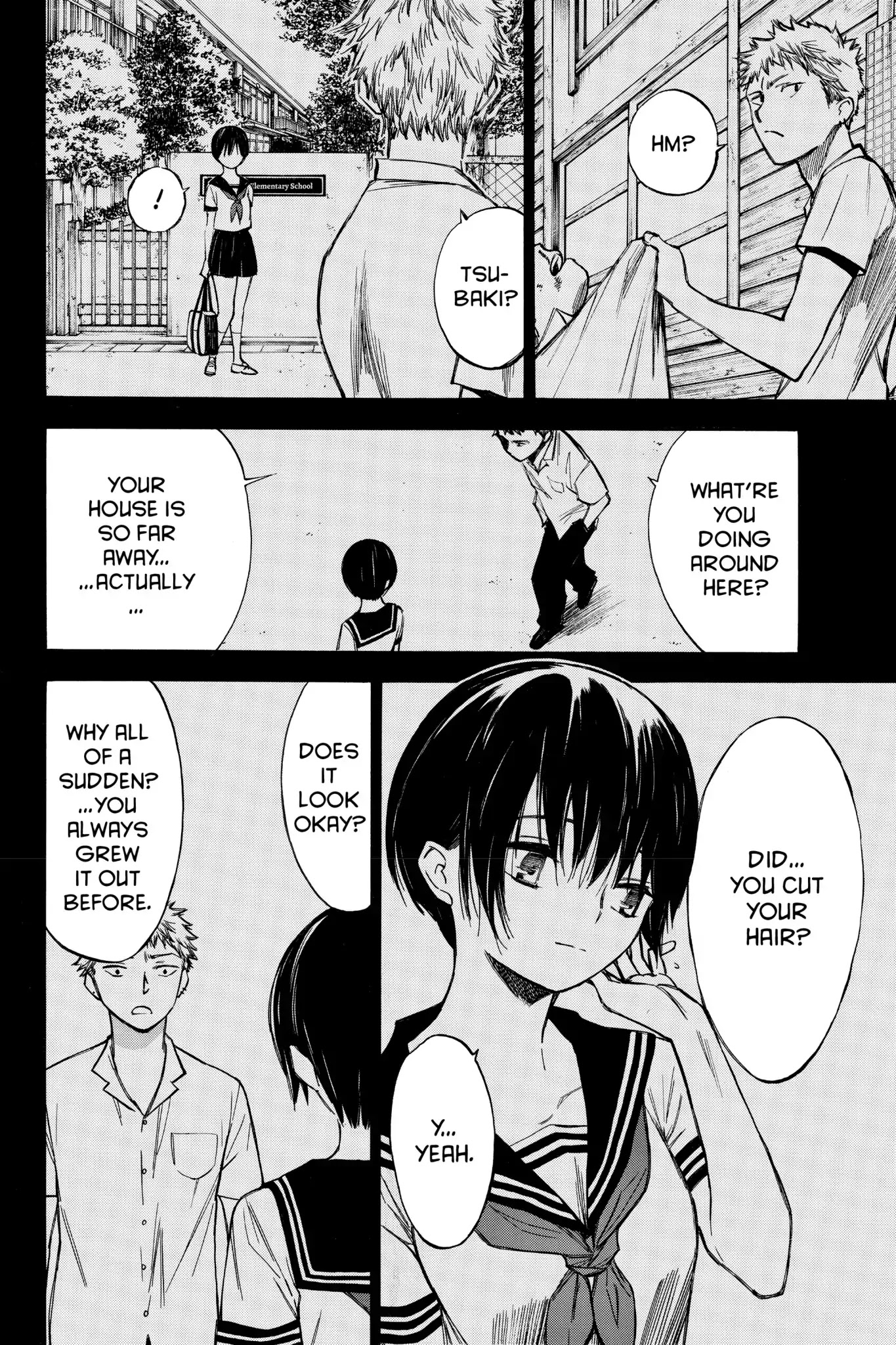 Hone ga Kusaru Made Chapter 5.0-7 page 4 - Vol.5 The Sixty-Second Night