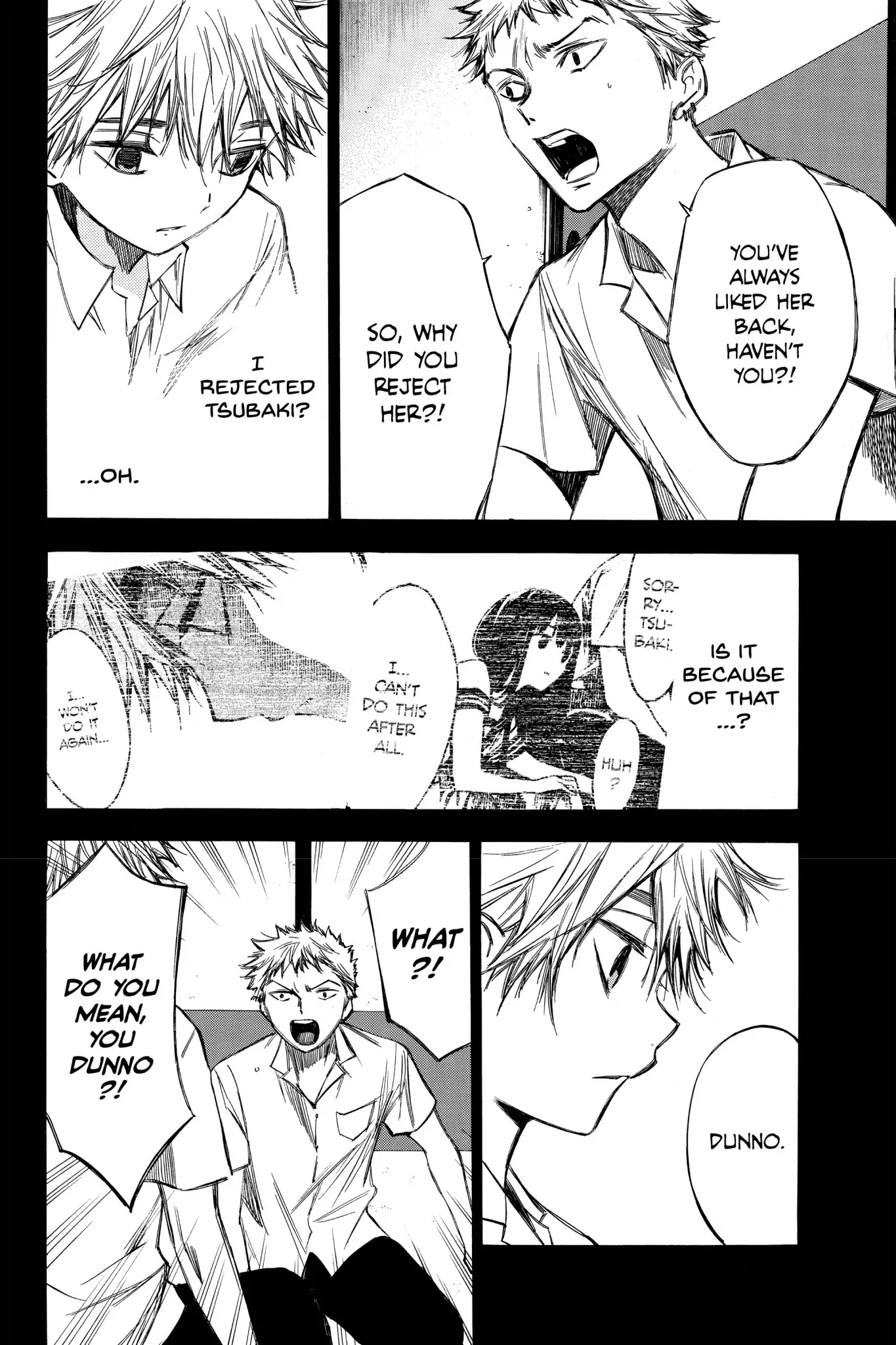 Hone ga Kusaru Made Chapter 5.0-7 page 6 - Vol.5 The Sixty-Second Night