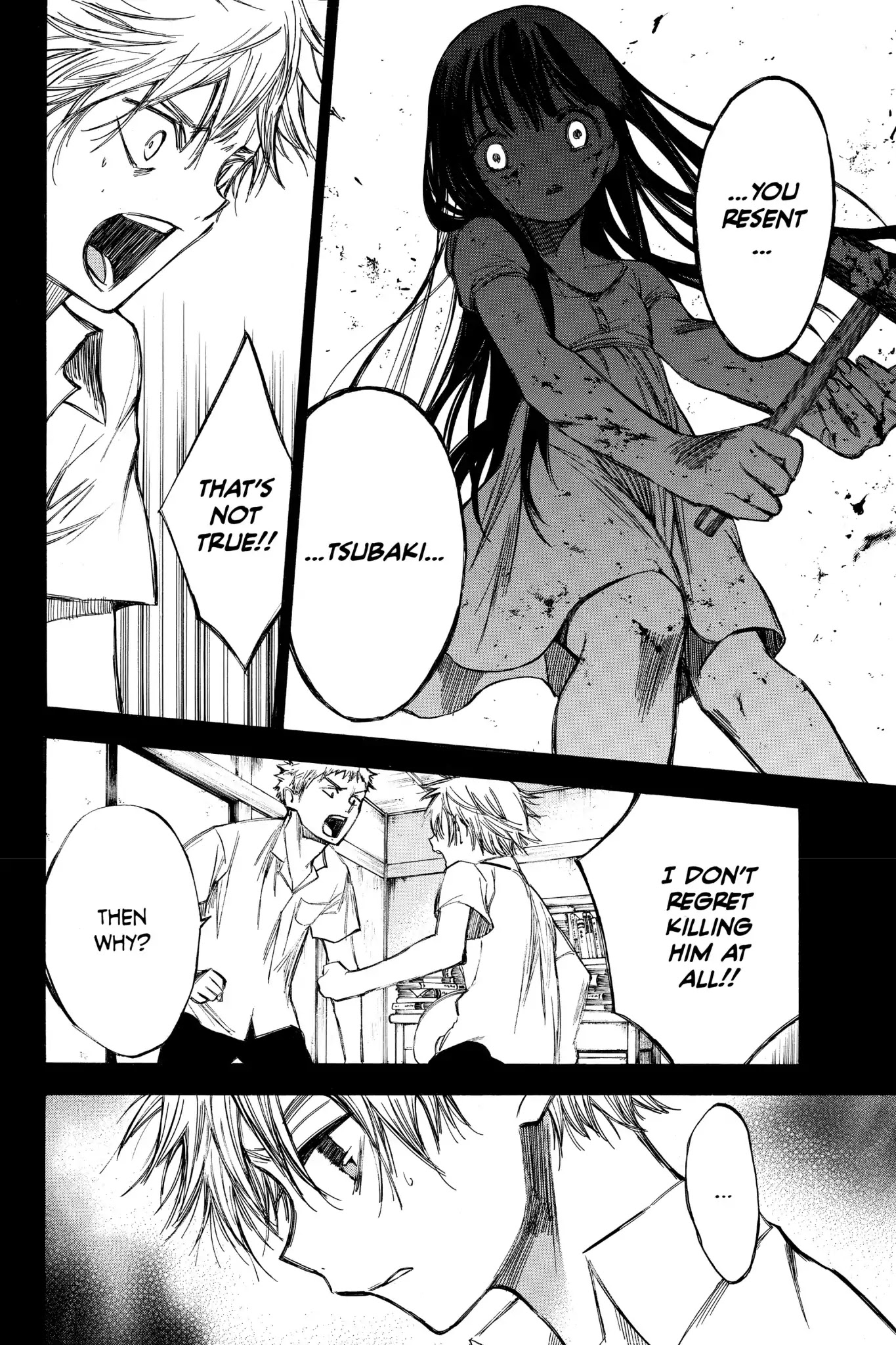Hone ga Kusaru Made Chapter 5.0-7 page 8 - Vol.5 The Sixty-Second Night