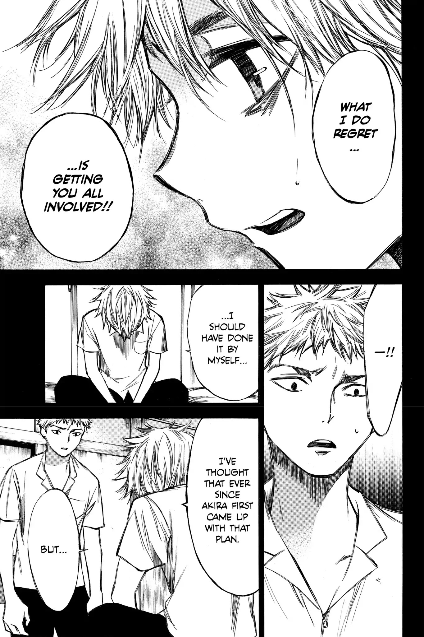 Hone ga Kusaru Made Chapter 5.0-7 page 9 - Vol.5 The Sixty-Second Night