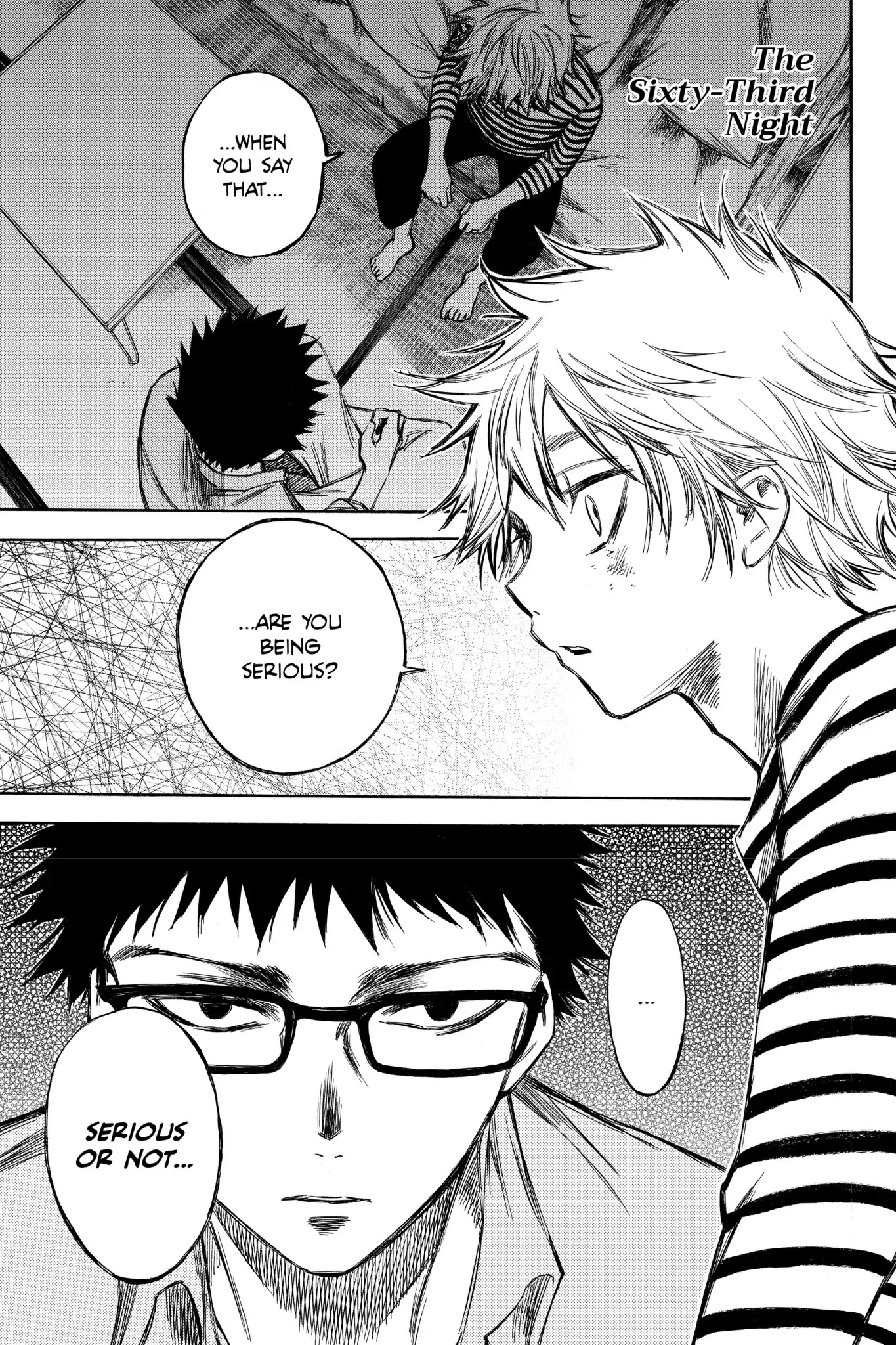 Hone ga Kusaru Made Chapter 5.0-8 page 1 - Vol.5 The Sixty-Third Night