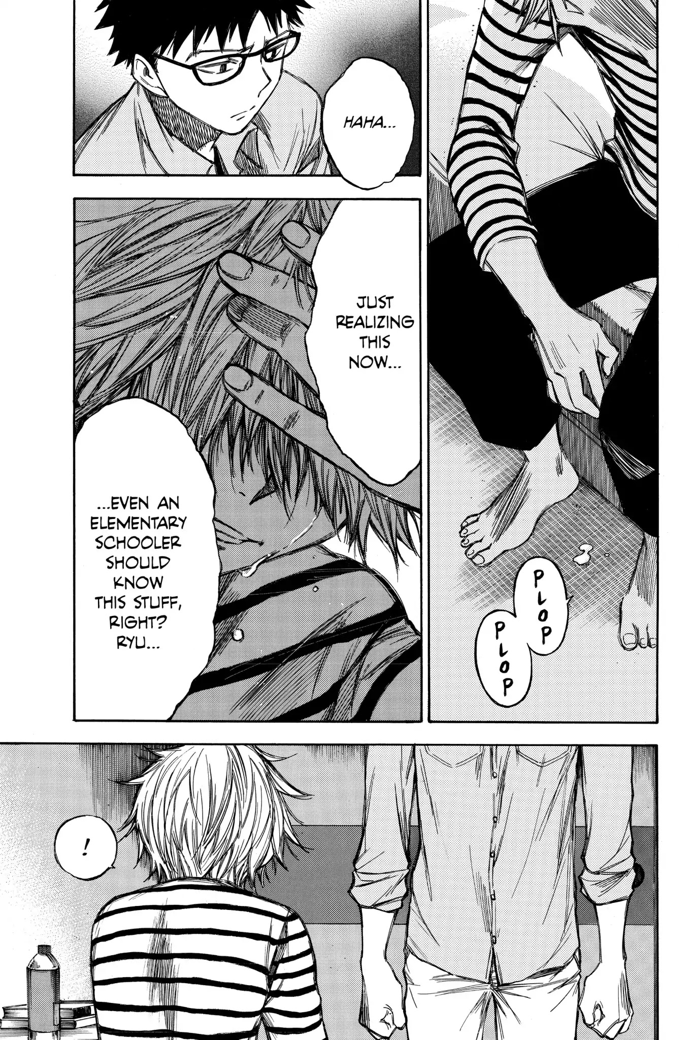 Hone ga Kusaru Made Chapter 5.0-8 page 10 - Vol.5 The Sixty-Third Night