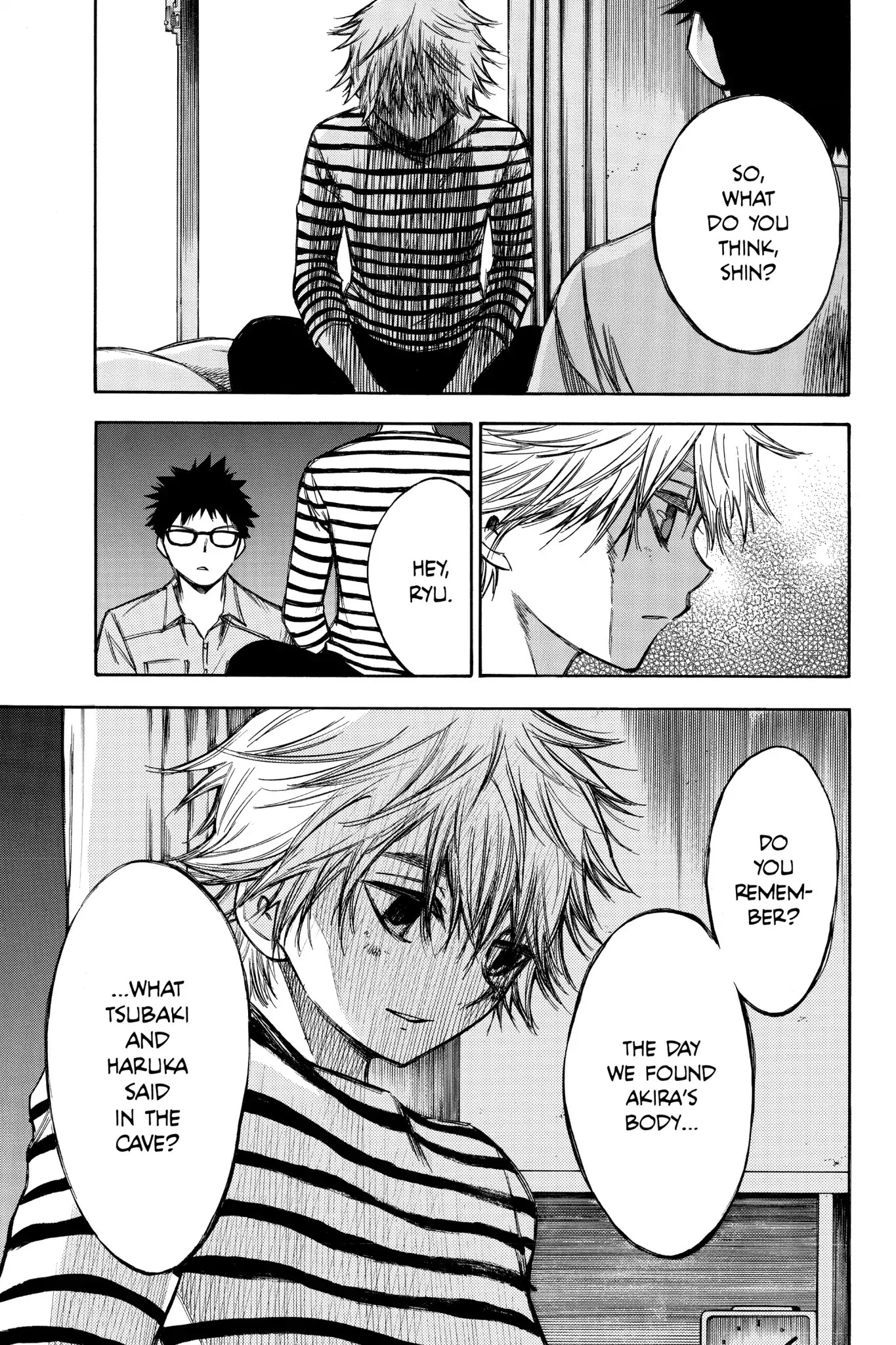 Hone ga Kusaru Made Chapter 5.0-8 page 3 - Vol.5 The Sixty-Third Night