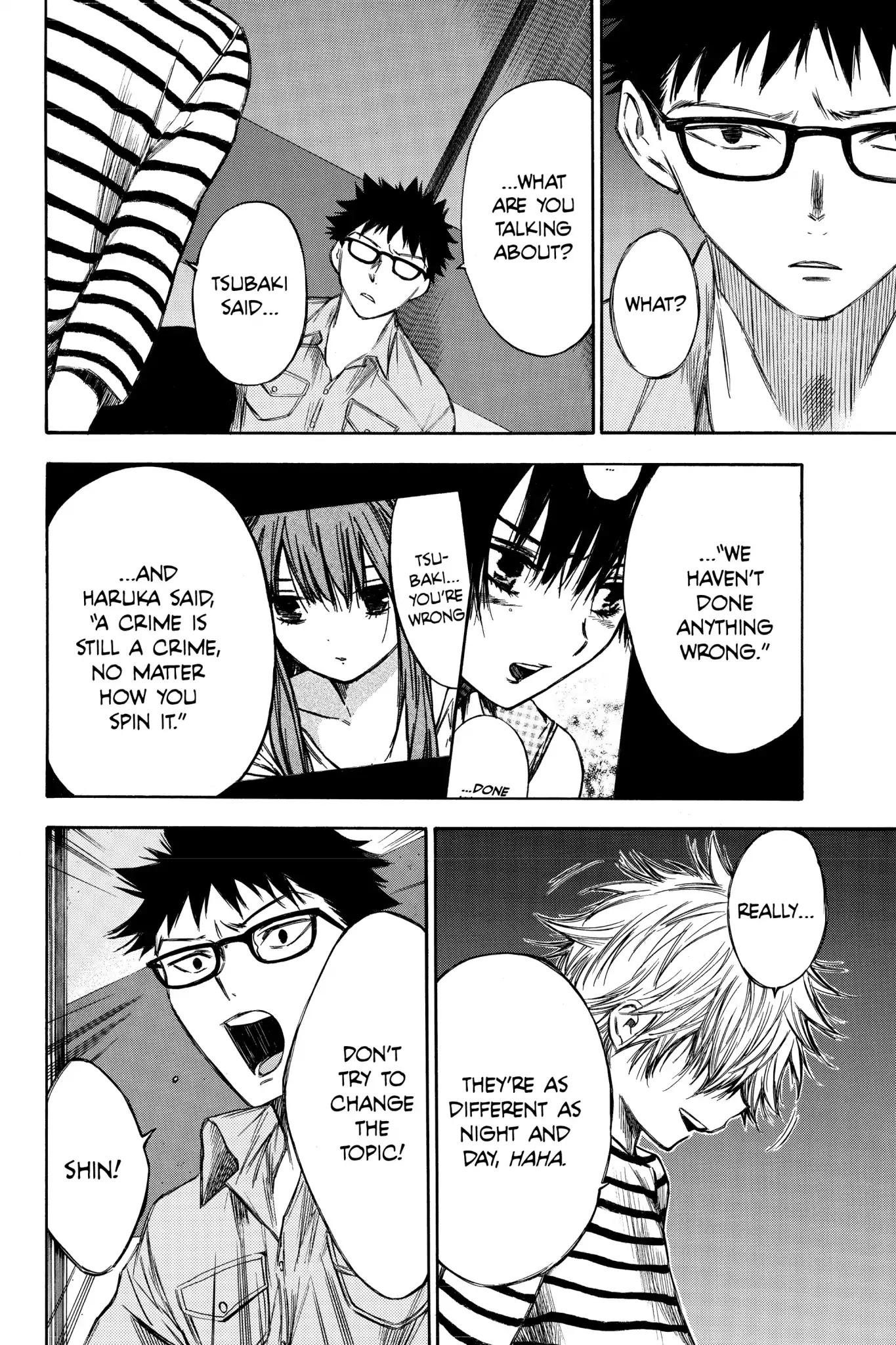 Hone ga Kusaru Made Chapter 5.0-8 page 4 - Vol.5 The Sixty-Third Night