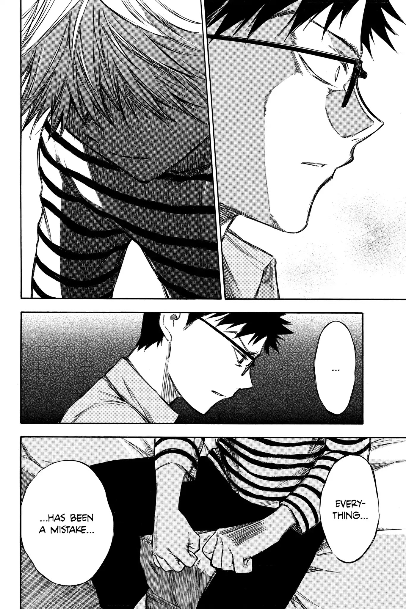 Hone ga Kusaru Made Chapter 5.0-8 page 7 - Vol.5 The Sixty-Third Night