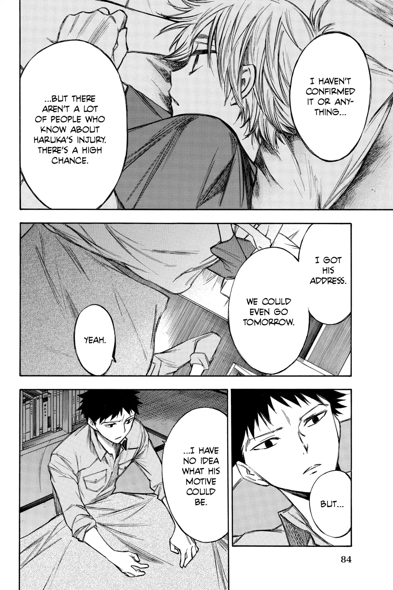 Hone ga Kusaru Made Chapter 5.0-9 page 12 - Vol.5 The Sixty-Fourth Night