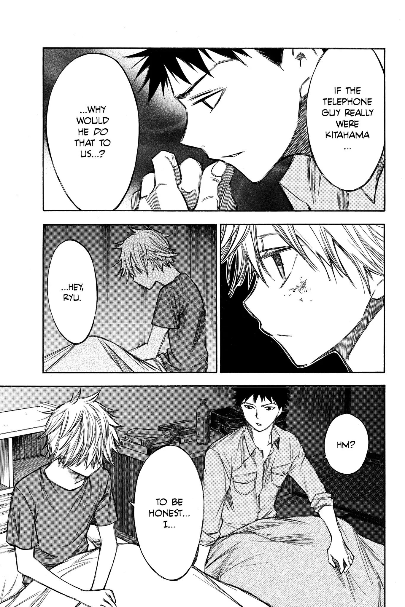 Hone ga Kusaru Made Chapter 5.0-9 page 13 - Vol.5 The Sixty-Fourth Night