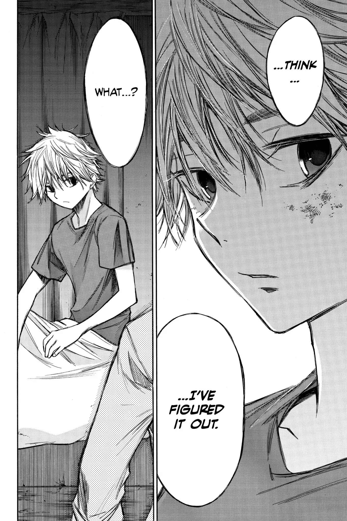 Hone ga Kusaru Made Chapter 5.0-9 page 14 - Vol.5 The Sixty-Fourth Night
