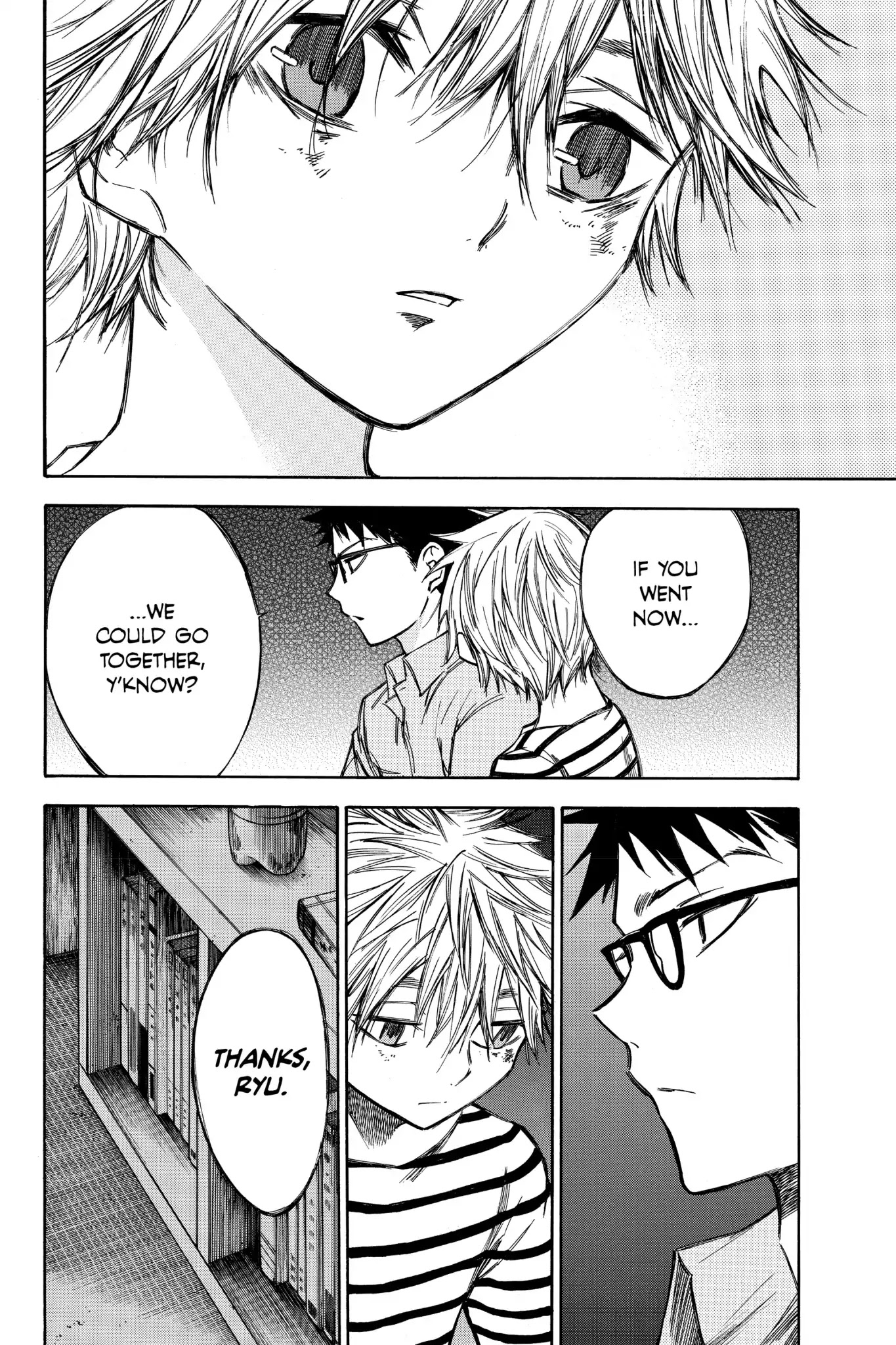 Hone ga Kusaru Made Chapter 5.0-9 page 2 - Vol.5 The Sixty-Fourth Night