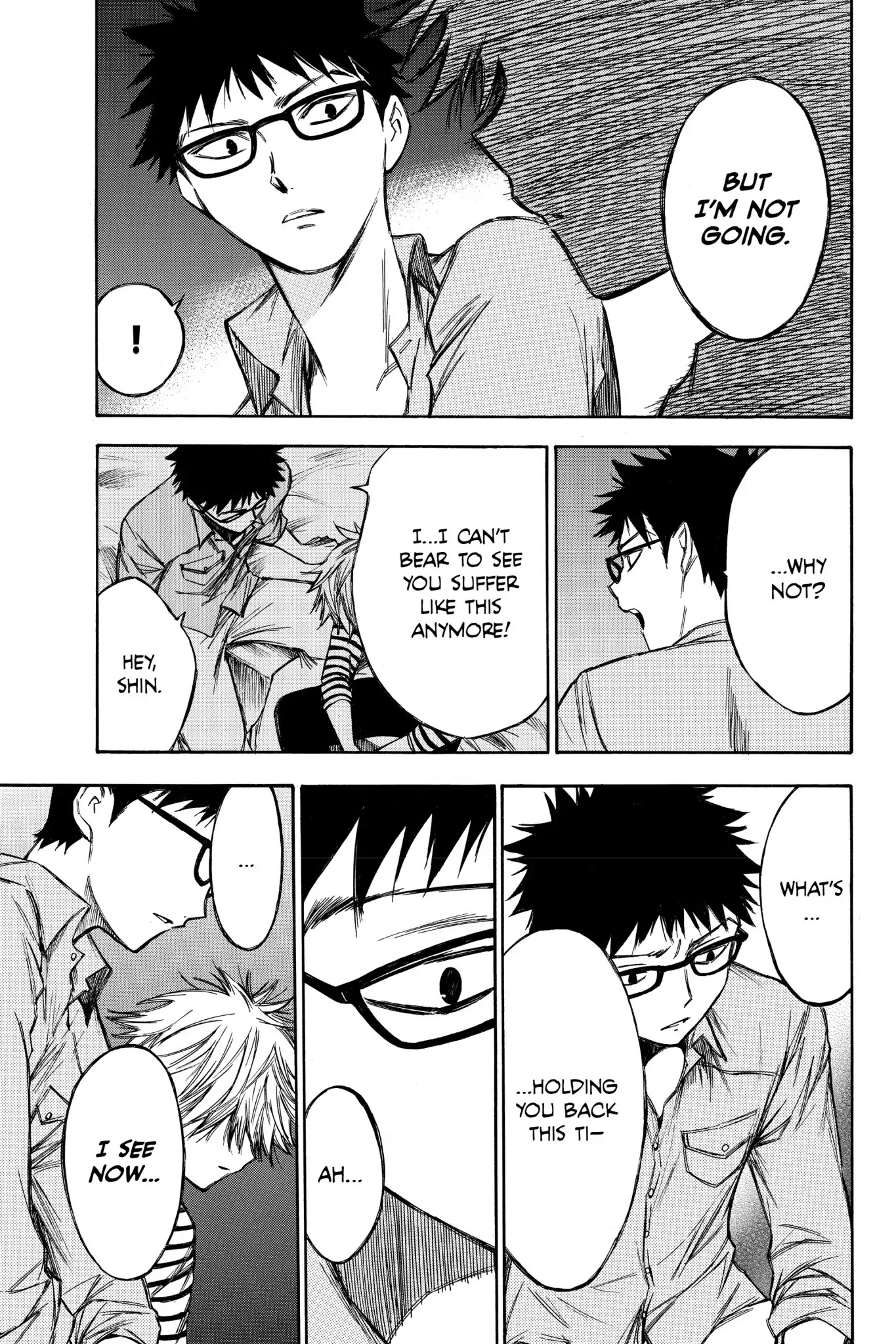 Hone ga Kusaru Made Chapter 5.0-9 page 3 - Vol.5 The Sixty-Fourth Night