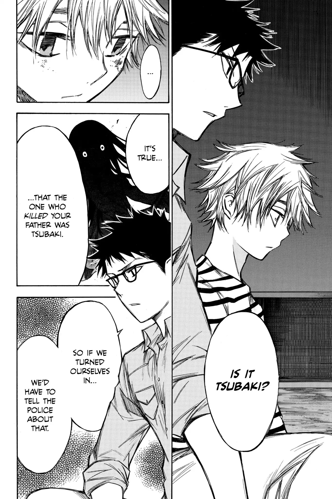 Hone ga Kusaru Made Chapter 5.0-9 page 4 - Vol.5 The Sixty-Fourth Night