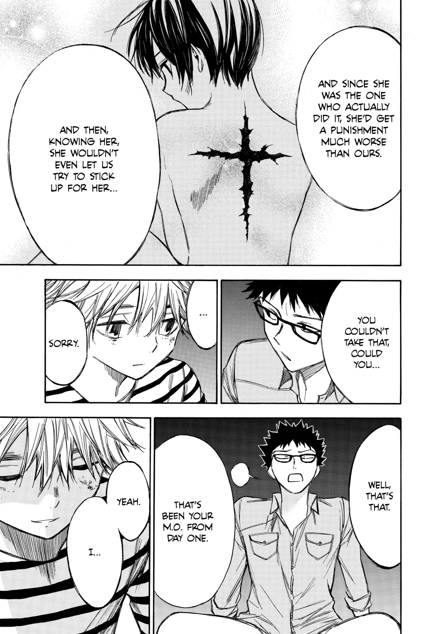 Hone ga Kusaru Made Chapter 5.0-9 page 5 - Vol.5 The Sixty-Fourth Night