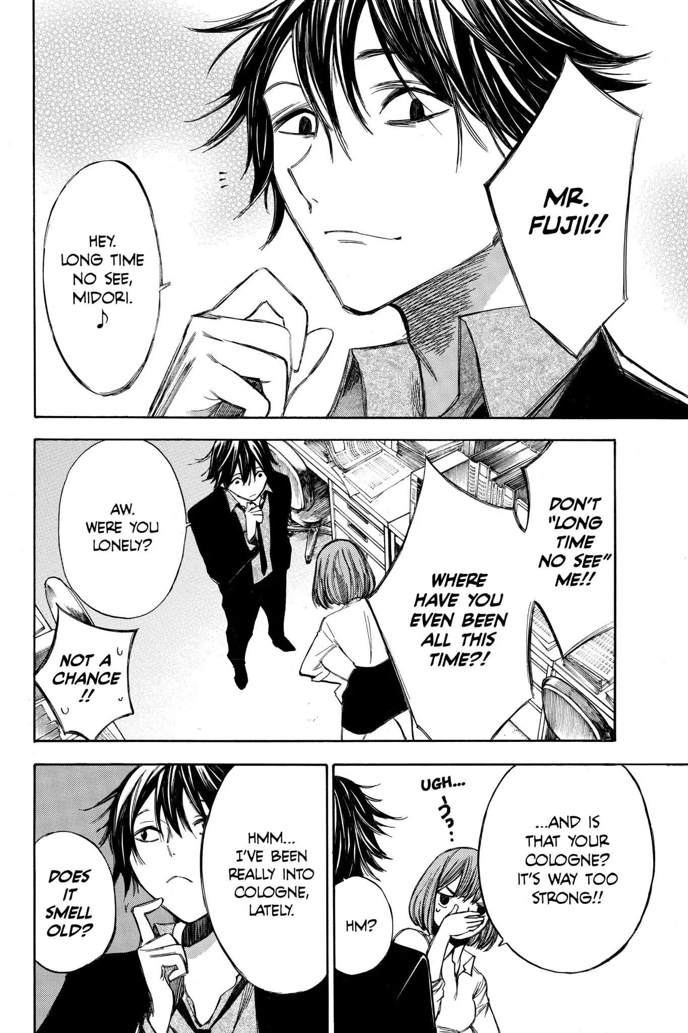 Hone ga Kusaru Made Chapter 5.0-9 page 8 - Vol.5 The Sixty-Fourth Night