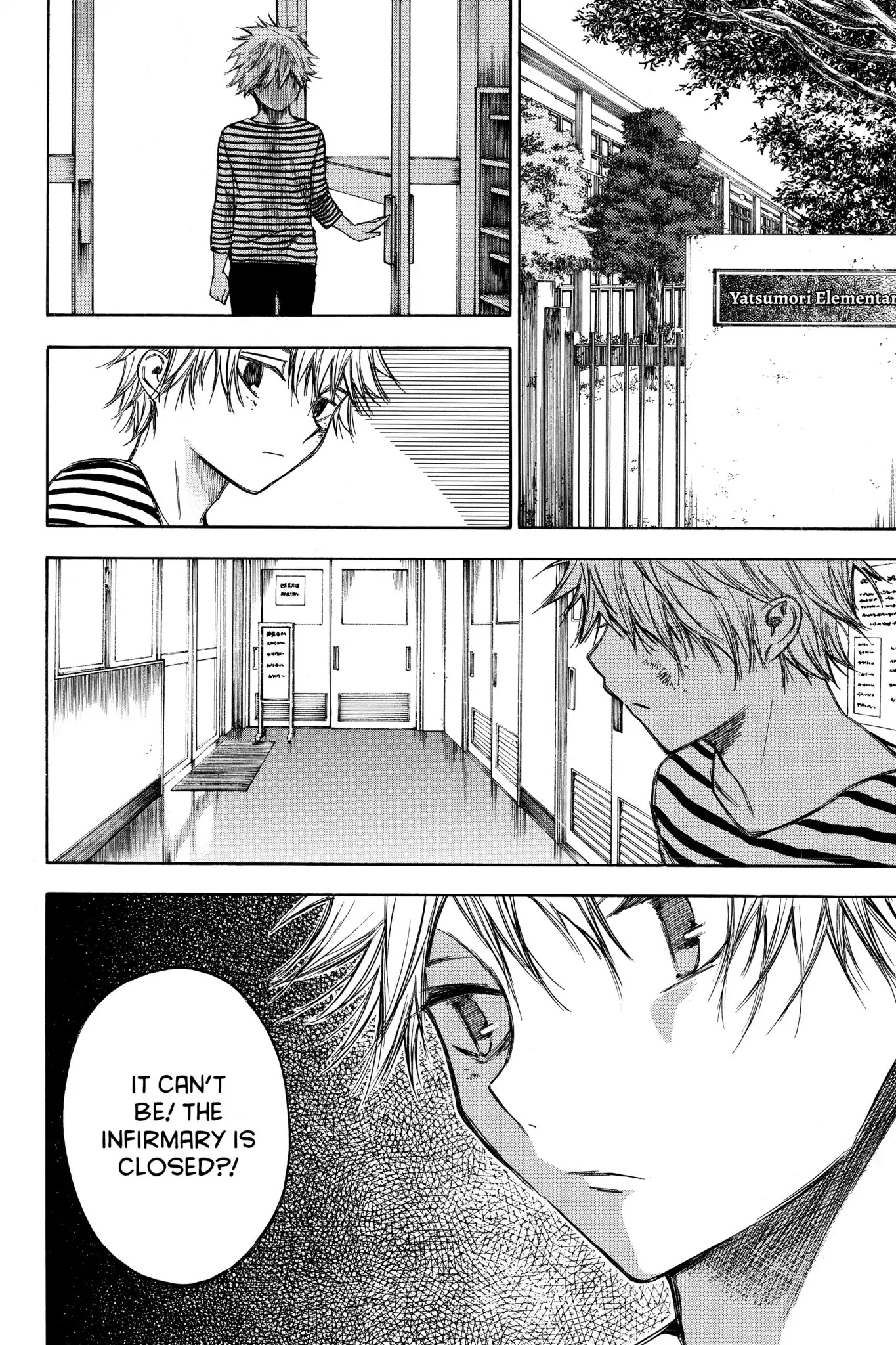 Hone ga Kusaru Made Chapter 5.0 page 11 - Vol.5 The Fifty-Ninth Night