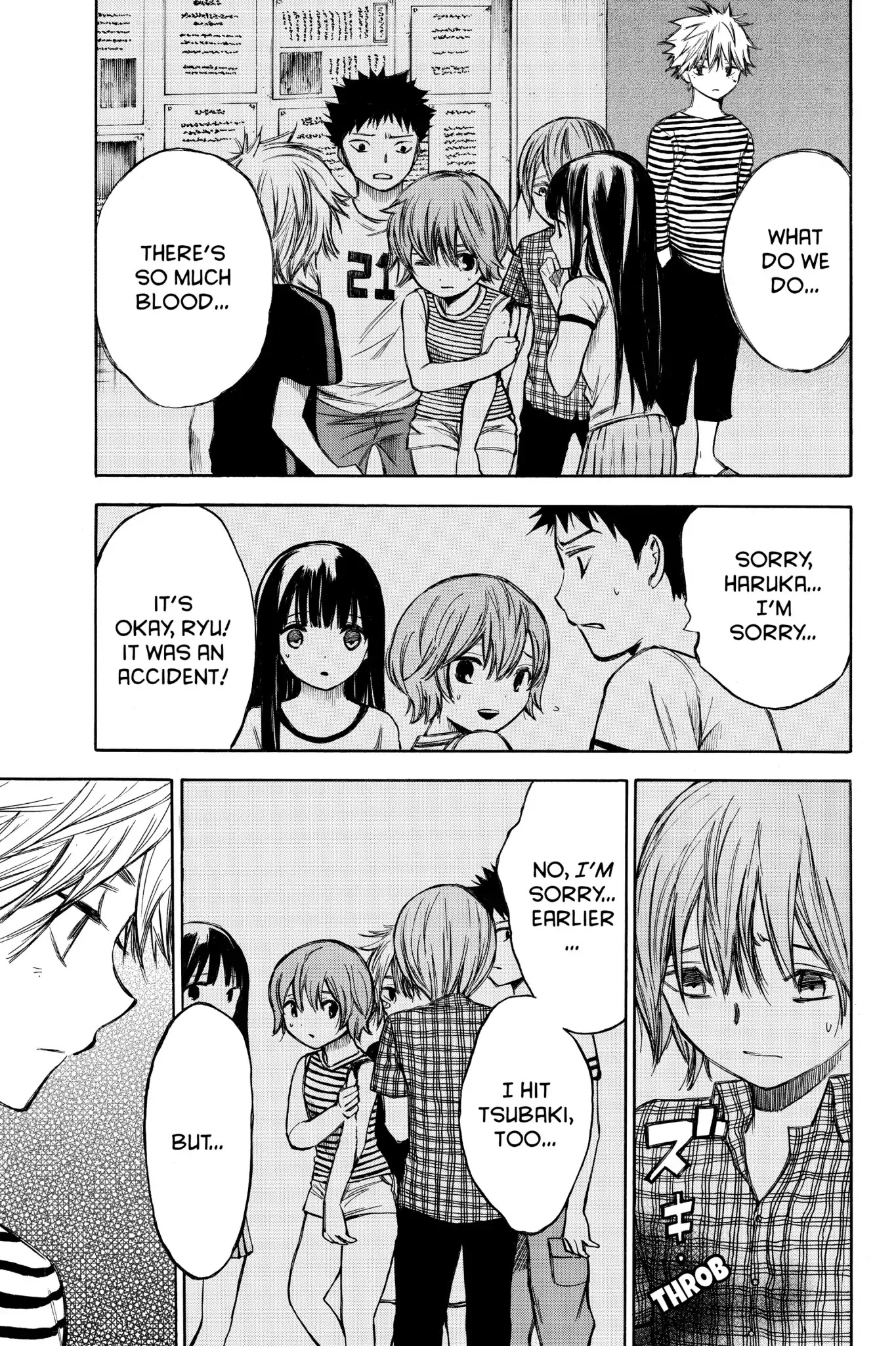 Hone ga Kusaru Made Chapter 5.0 page 12 - Vol.5 The Fifty-Ninth Night