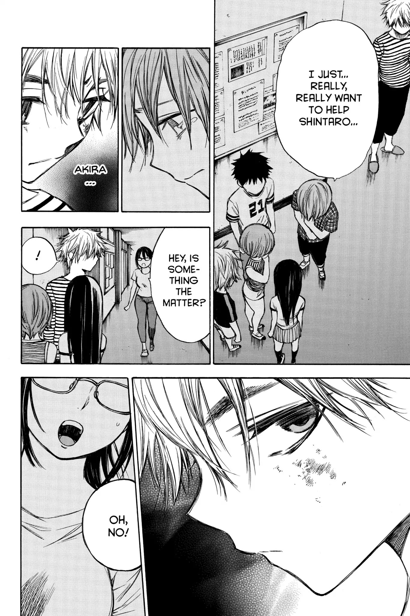 Hone ga Kusaru Made Chapter 5.0 page 13 - Vol.5 The Fifty-Ninth Night
