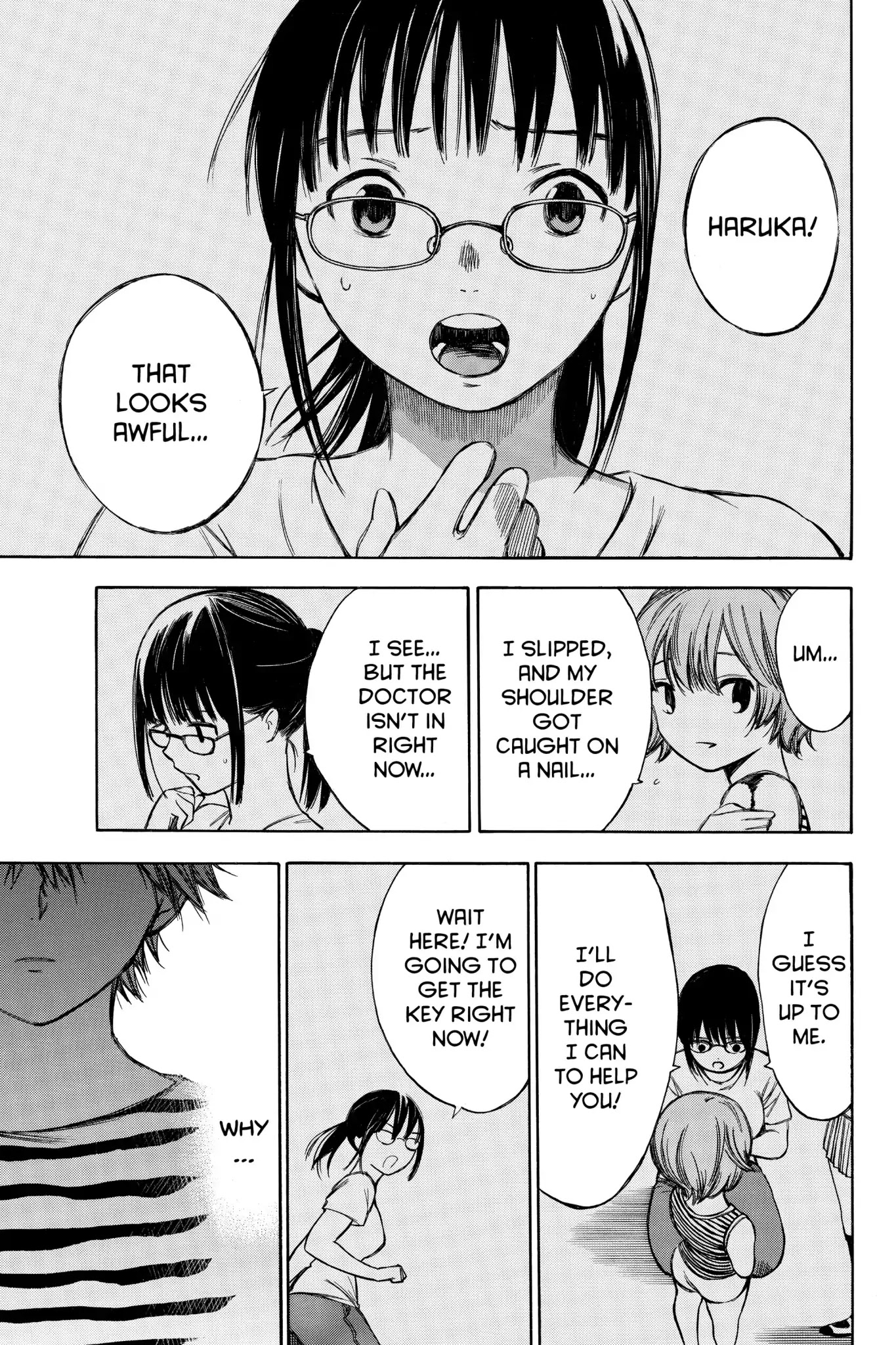 Hone ga Kusaru Made Chapter 5.0 page 14 - Vol.5 The Fifty-Ninth Night