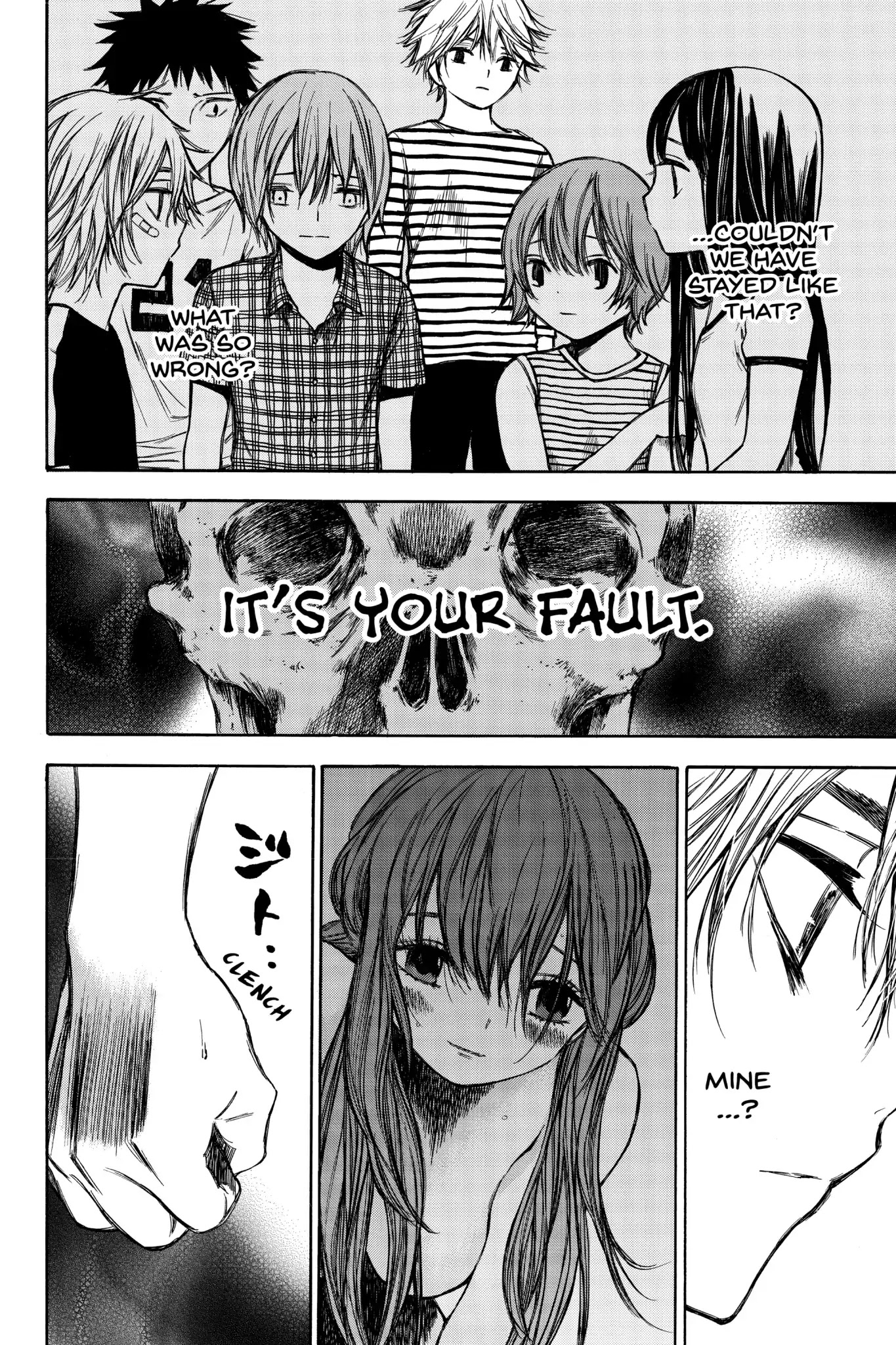 Hone ga Kusaru Made Chapter 5.0 page 15 - Vol.5 The Fifty-Ninth Night