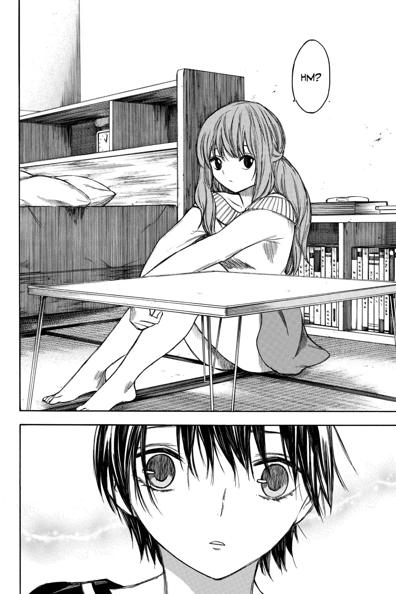 Hone ga Kusaru Made Chapter 5.0 page 5 - Vol.5 The Fifty-Ninth Night