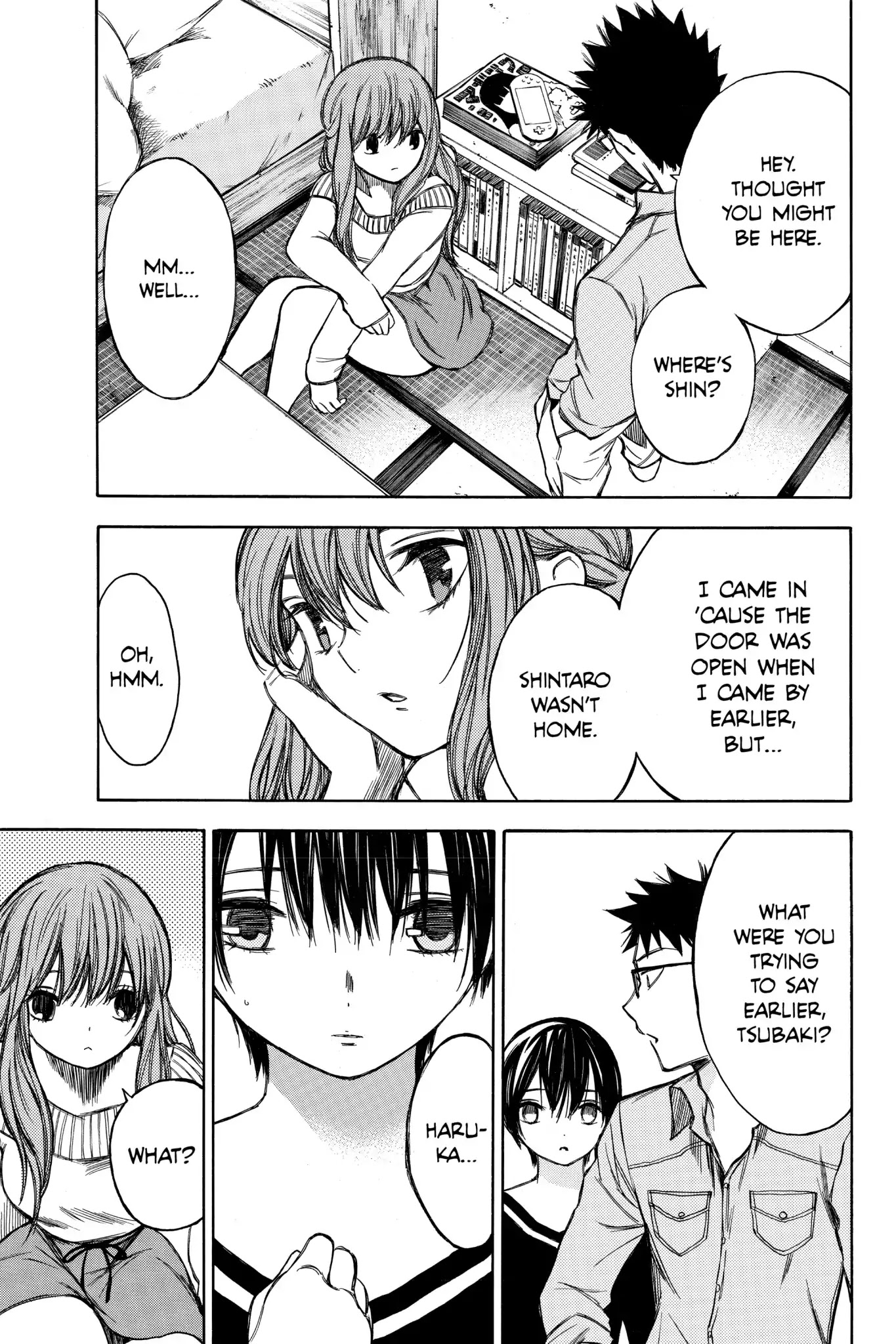 Hone ga Kusaru Made Chapter 5.0 page 6 - Vol.5 The Fifty-Ninth Night