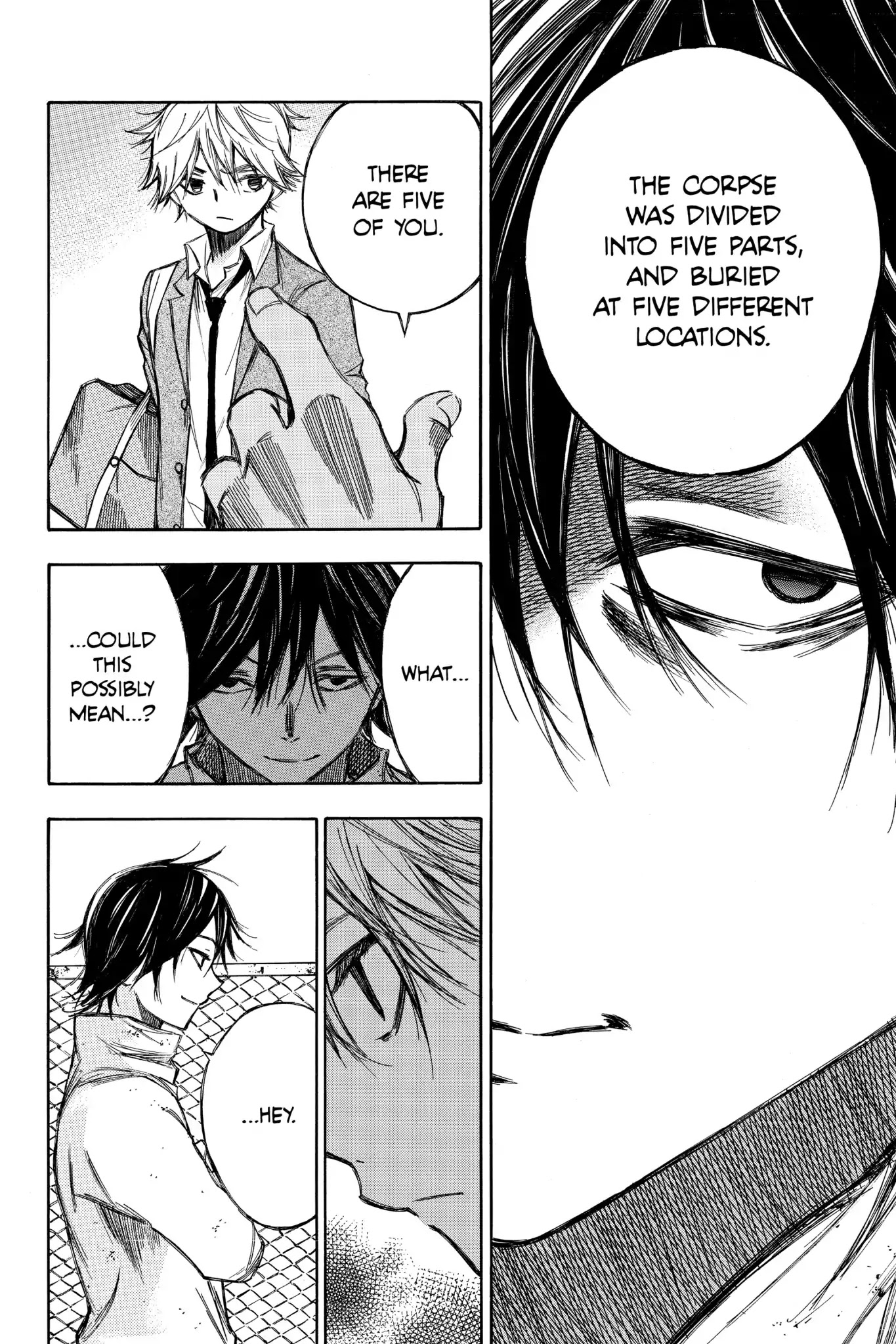 Hone ga Kusaru Made Chapter 6.0-10 page 10 - Vol.6 The Seventy-Seventh Night