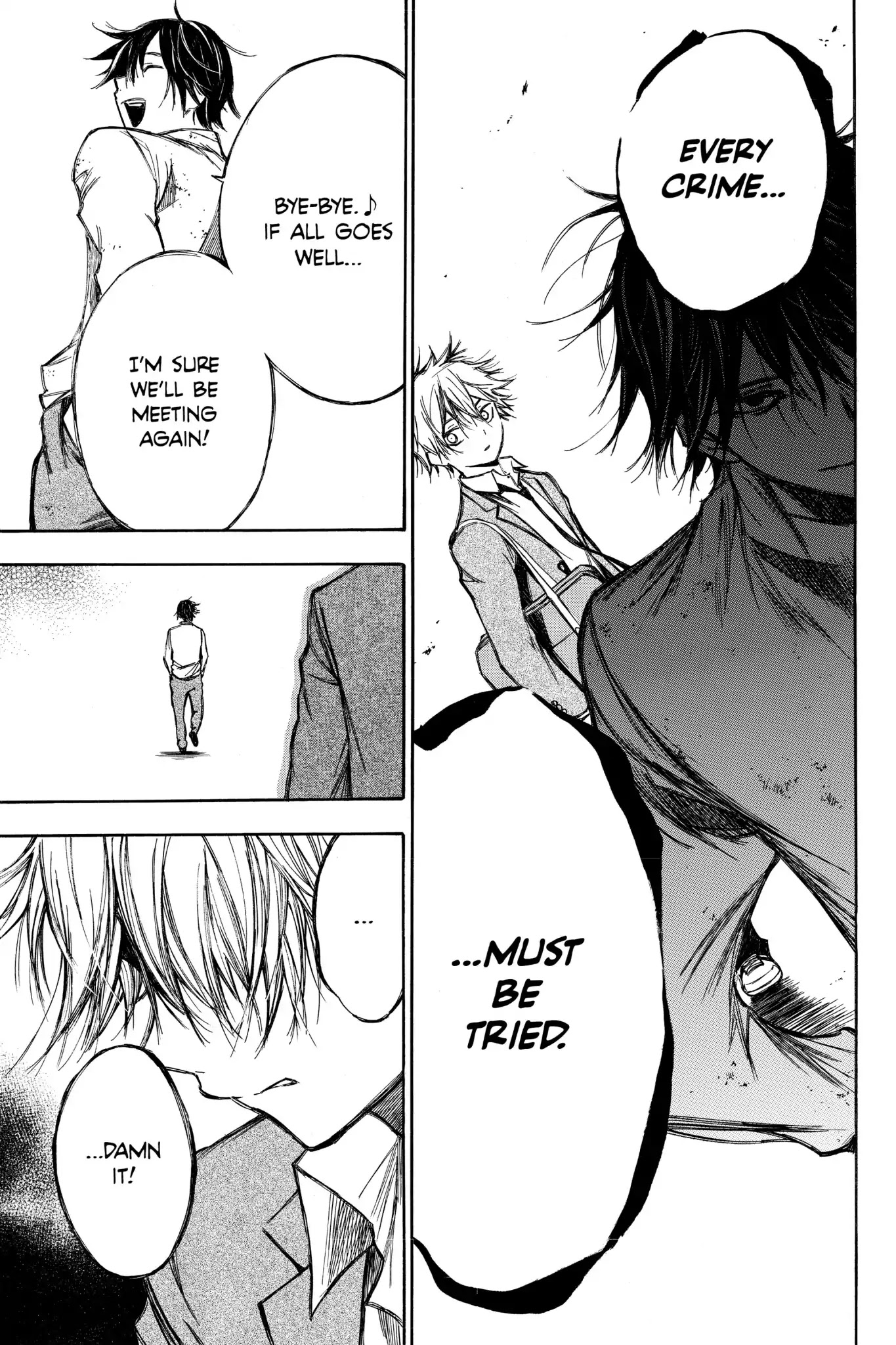 Hone ga Kusaru Made Chapter 6.0-10 page 15 - Vol.6 The Seventy-Seventh Night
