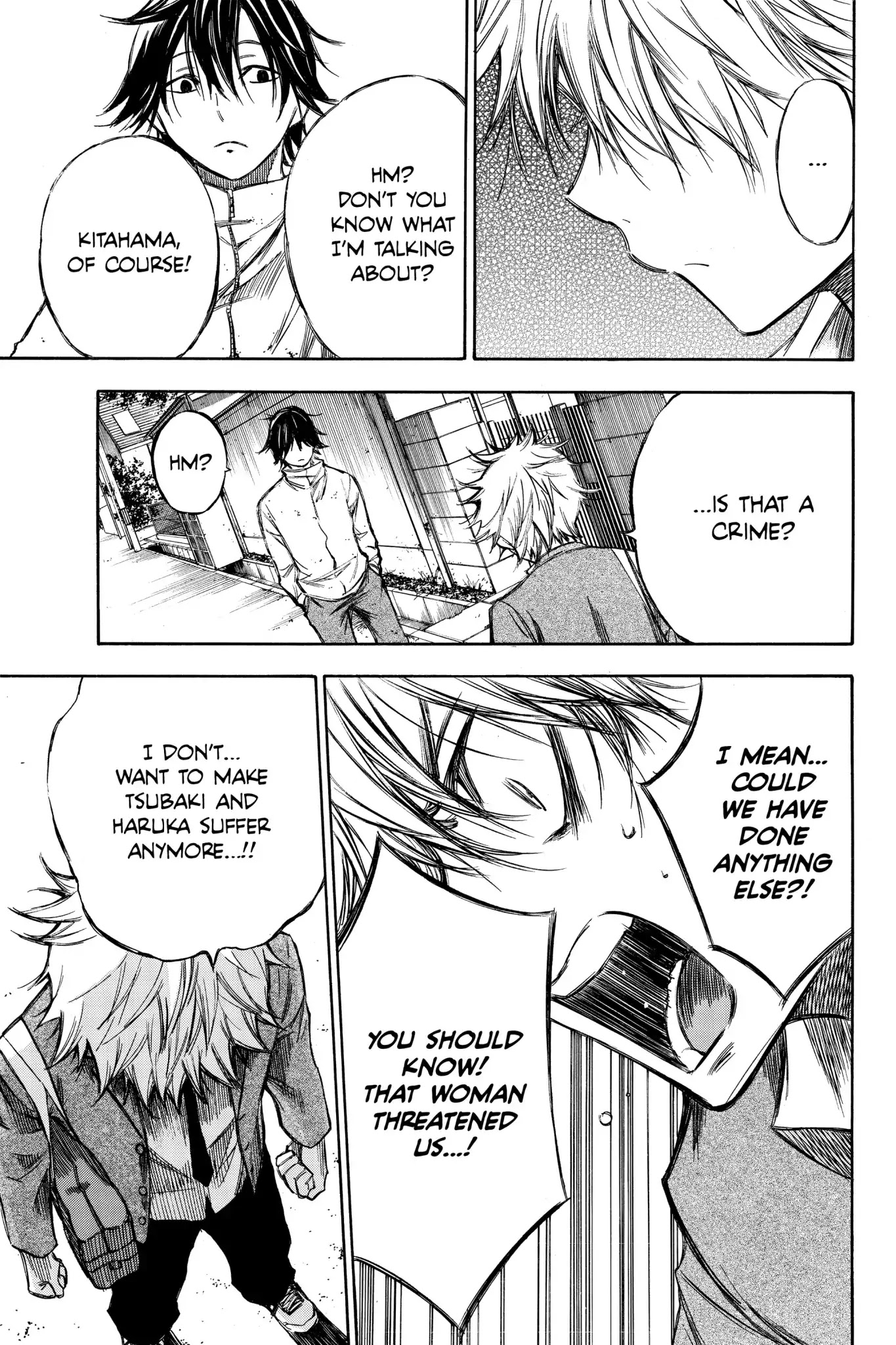Hone ga Kusaru Made Chapter 6.0-10 page 3 - Vol.6 The Seventy-Seventh Night