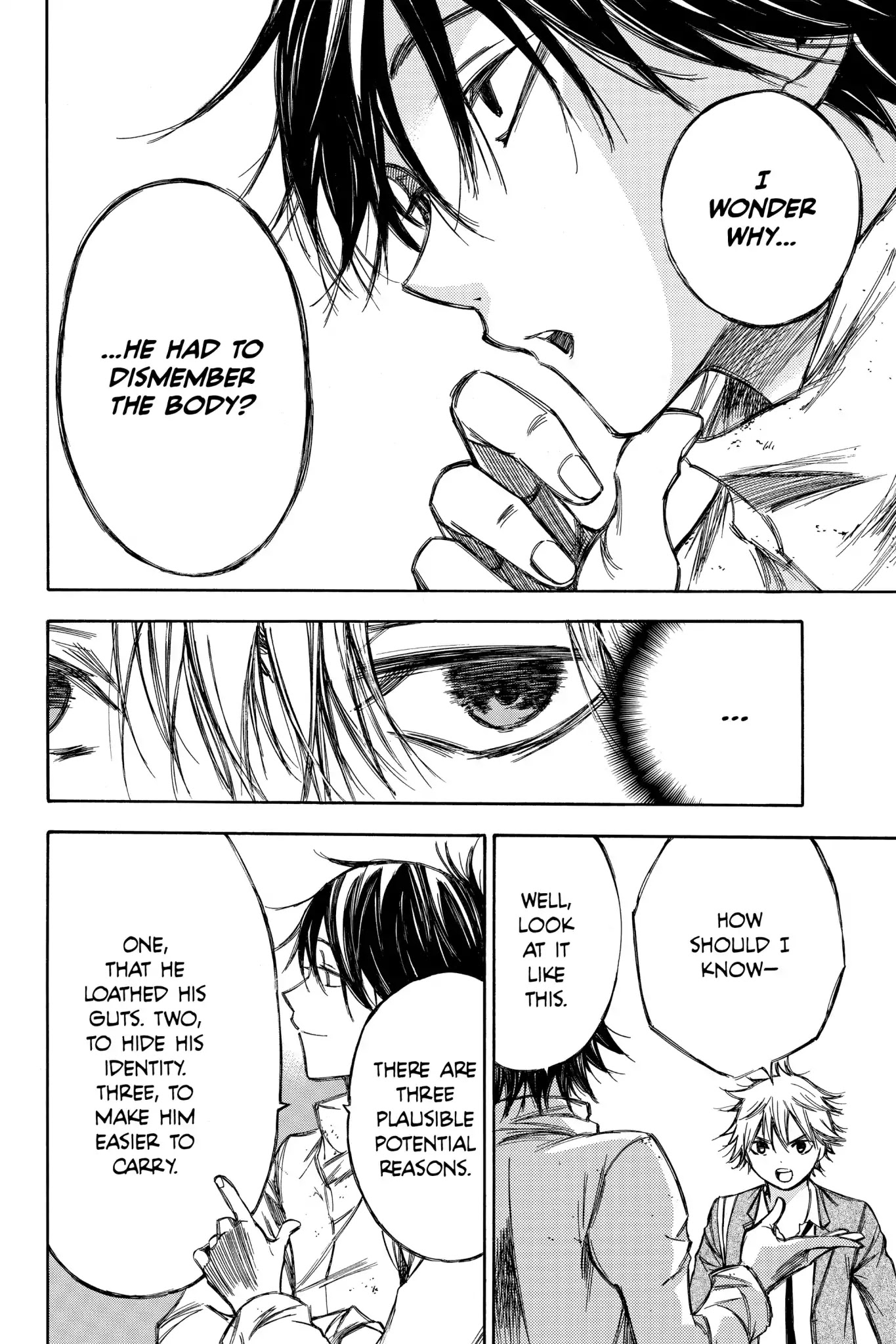 Hone ga Kusaru Made Chapter 6.0-10 page 6 - Vol.6 The Seventy-Seventh Night