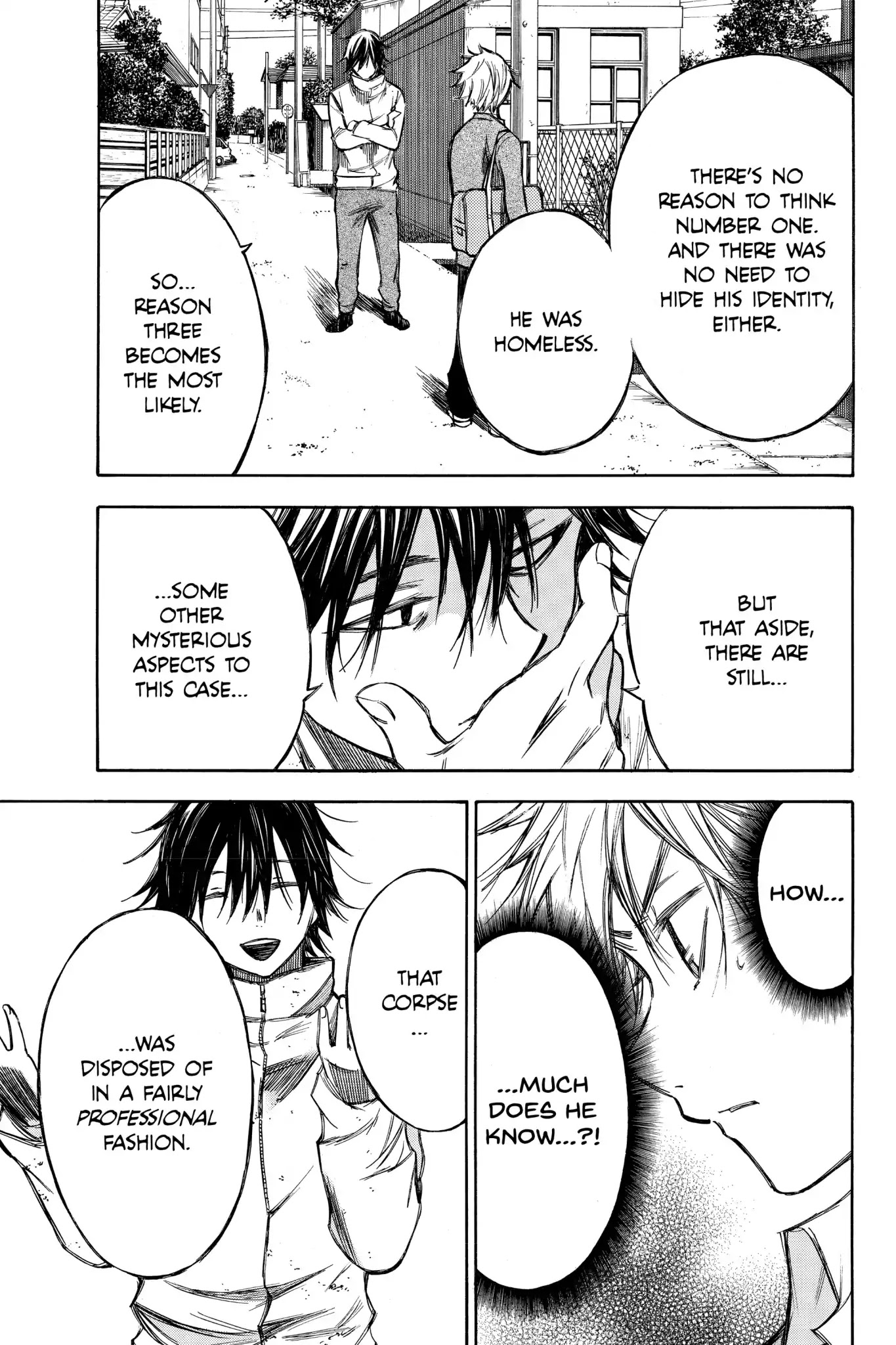 Hone ga Kusaru Made Chapter 6.0-10 page 7 - Vol.6 The Seventy-Seventh Night