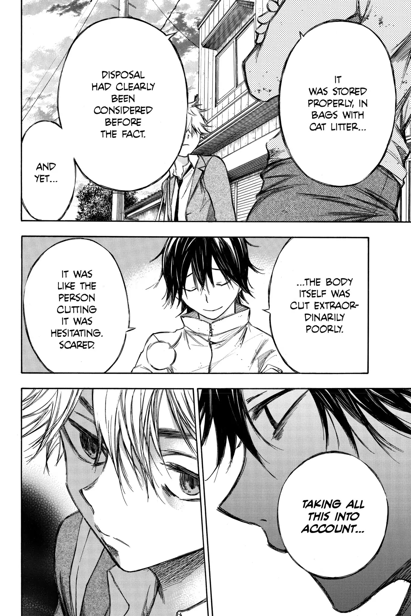 Hone ga Kusaru Made Chapter 6.0-10 page 8 - Vol.6 The Seventy-Seventh Night