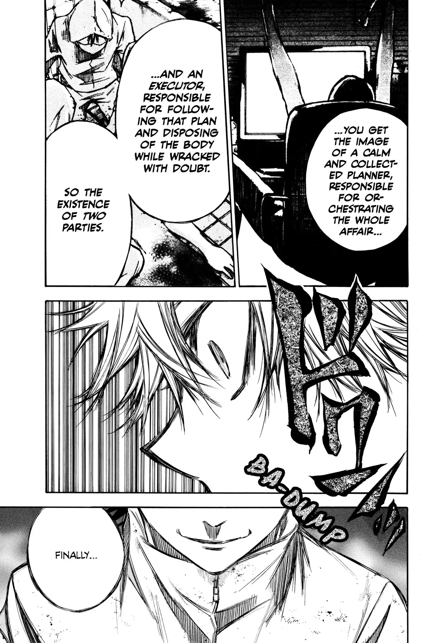 Hone ga Kusaru Made Chapter 6.0-10 page 9 - Vol.6 The Seventy-Seventh Night