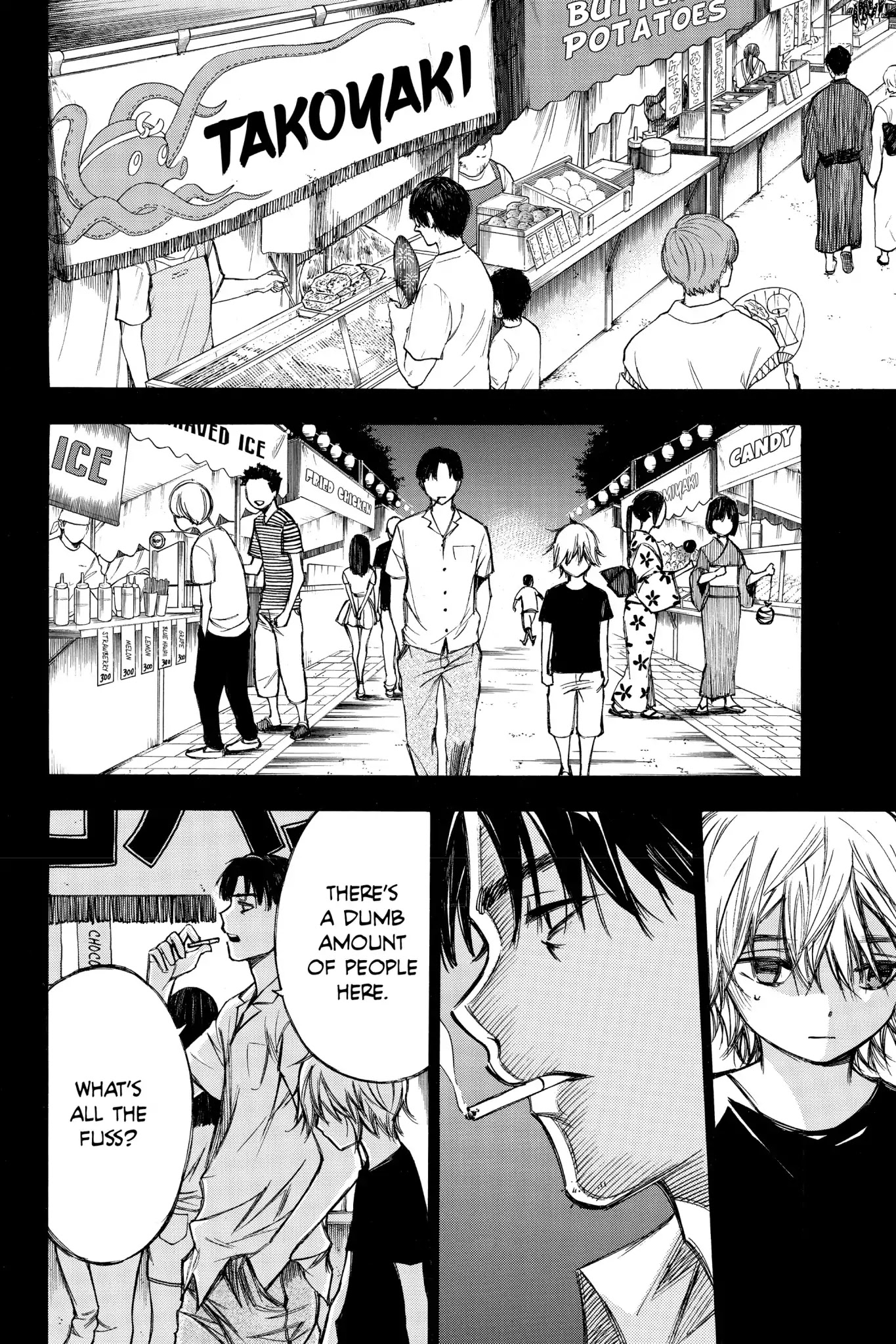 Hone ga Kusaru Made Chapter 6.0-11 page 12 - Vol.6 The Seventy-Eighth Night