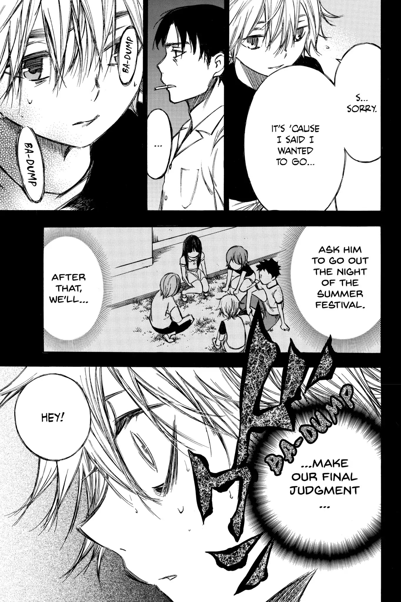 Hone ga Kusaru Made Chapter 6.0-11 page 13 - Vol.6 The Seventy-Eighth Night