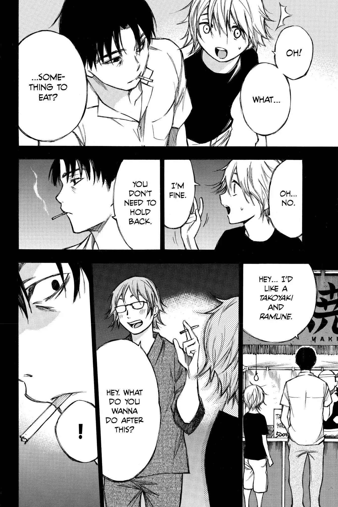 Hone ga Kusaru Made Chapter 6.0-11 page 14 - Vol.6 The Seventy-Eighth Night