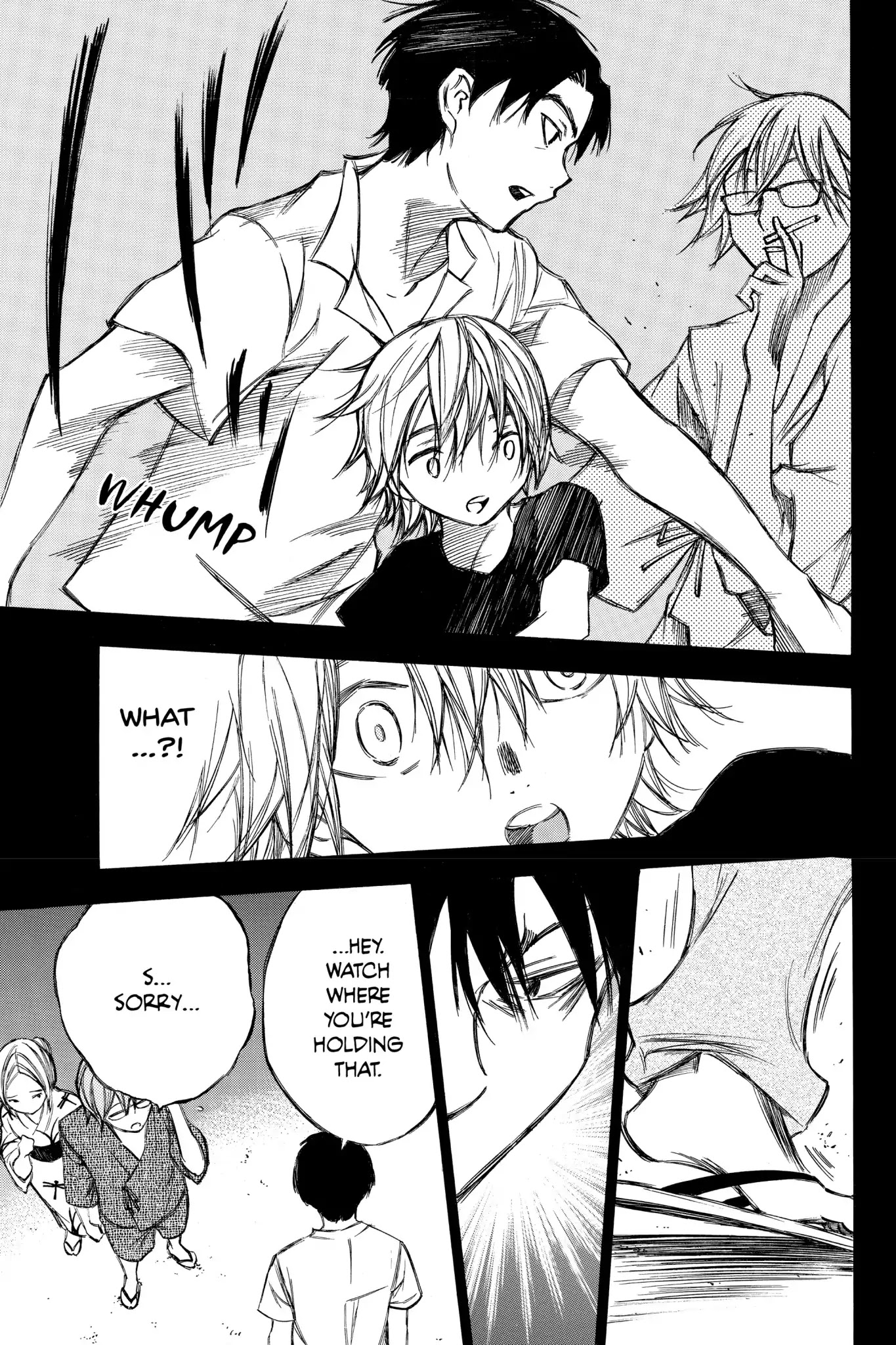 Hone ga Kusaru Made Chapter 6.0-11 page 15 - Vol.6 The Seventy-Eighth Night