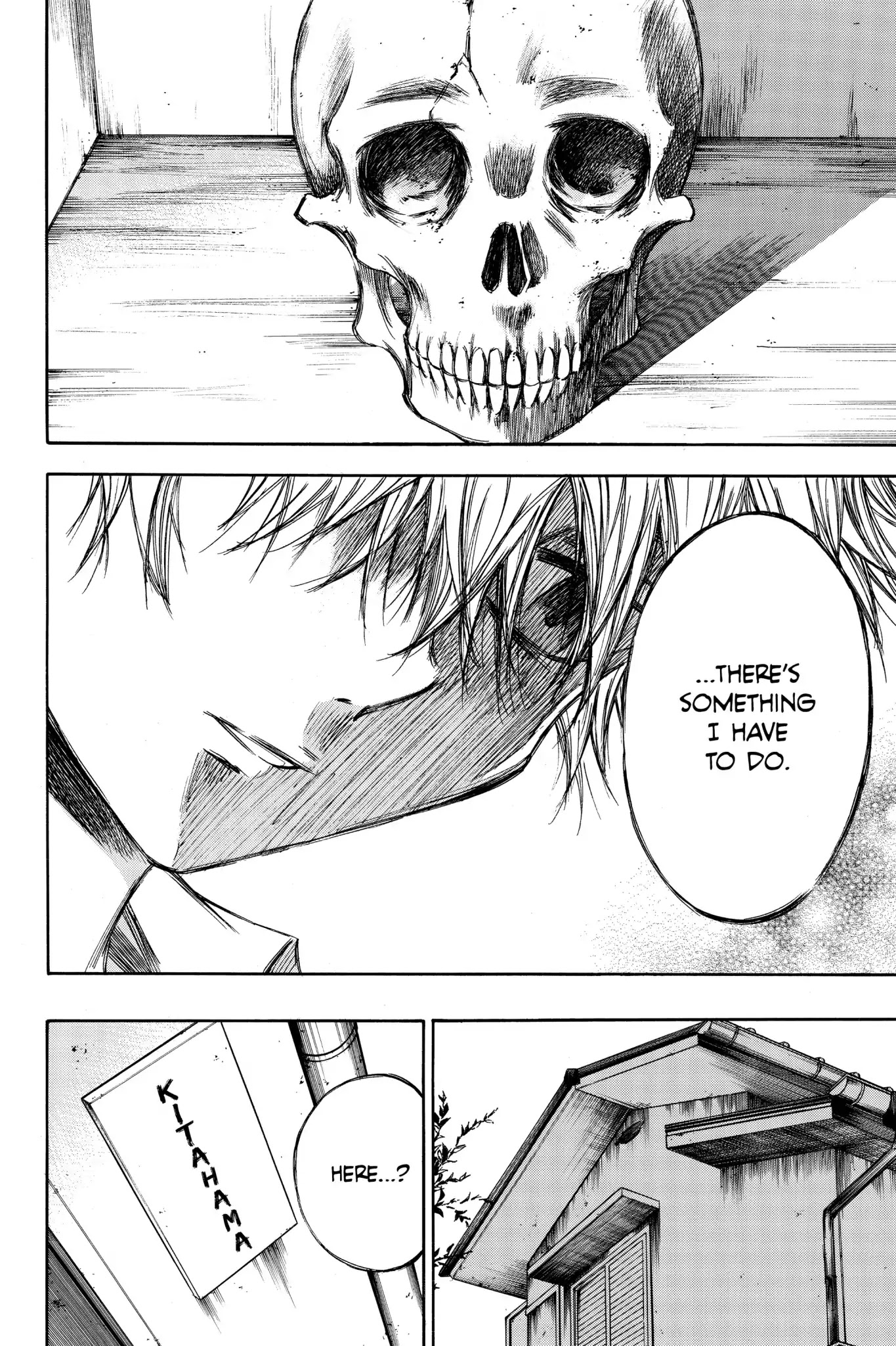 Hone ga Kusaru Made Chapter 6.0-11 page 2 - Vol.6 The Seventy-Eighth Night
