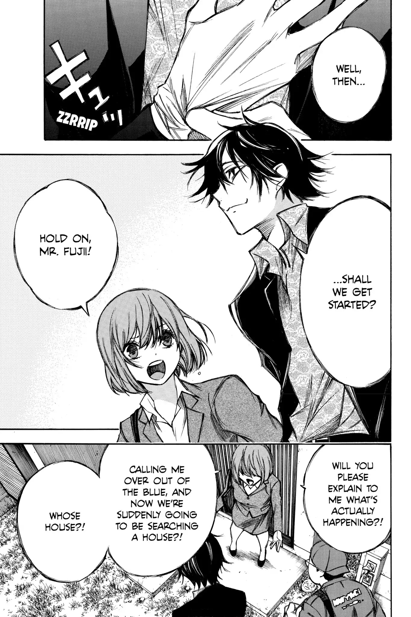 Hone ga Kusaru Made Chapter 6.0-11 page 3 - Vol.6 The Seventy-Eighth Night