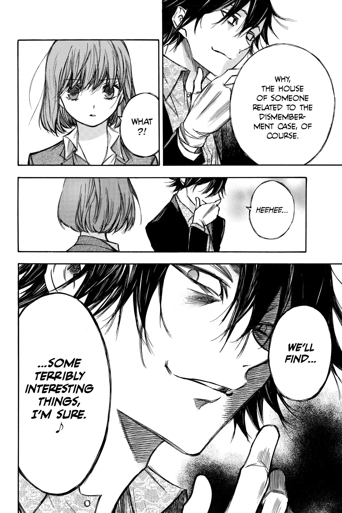 Hone ga Kusaru Made Chapter 6.0-11 page 4 - Vol.6 The Seventy-Eighth Night