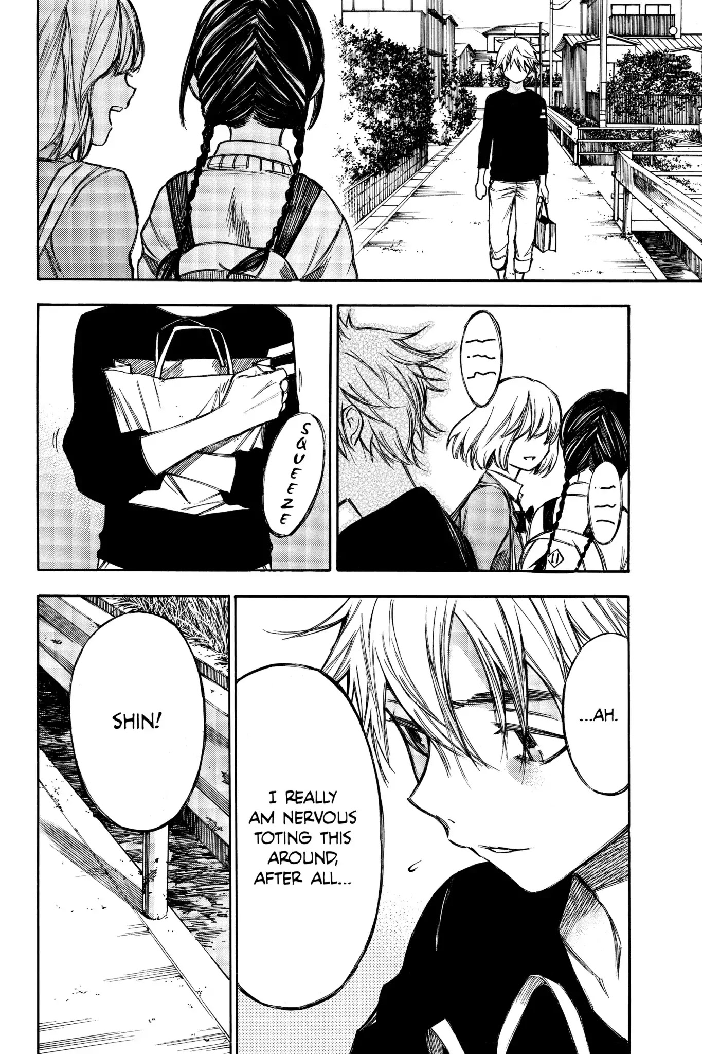 Hone ga Kusaru Made Chapter 6.0-11 page 6 - Vol.6 The Seventy-Eighth Night