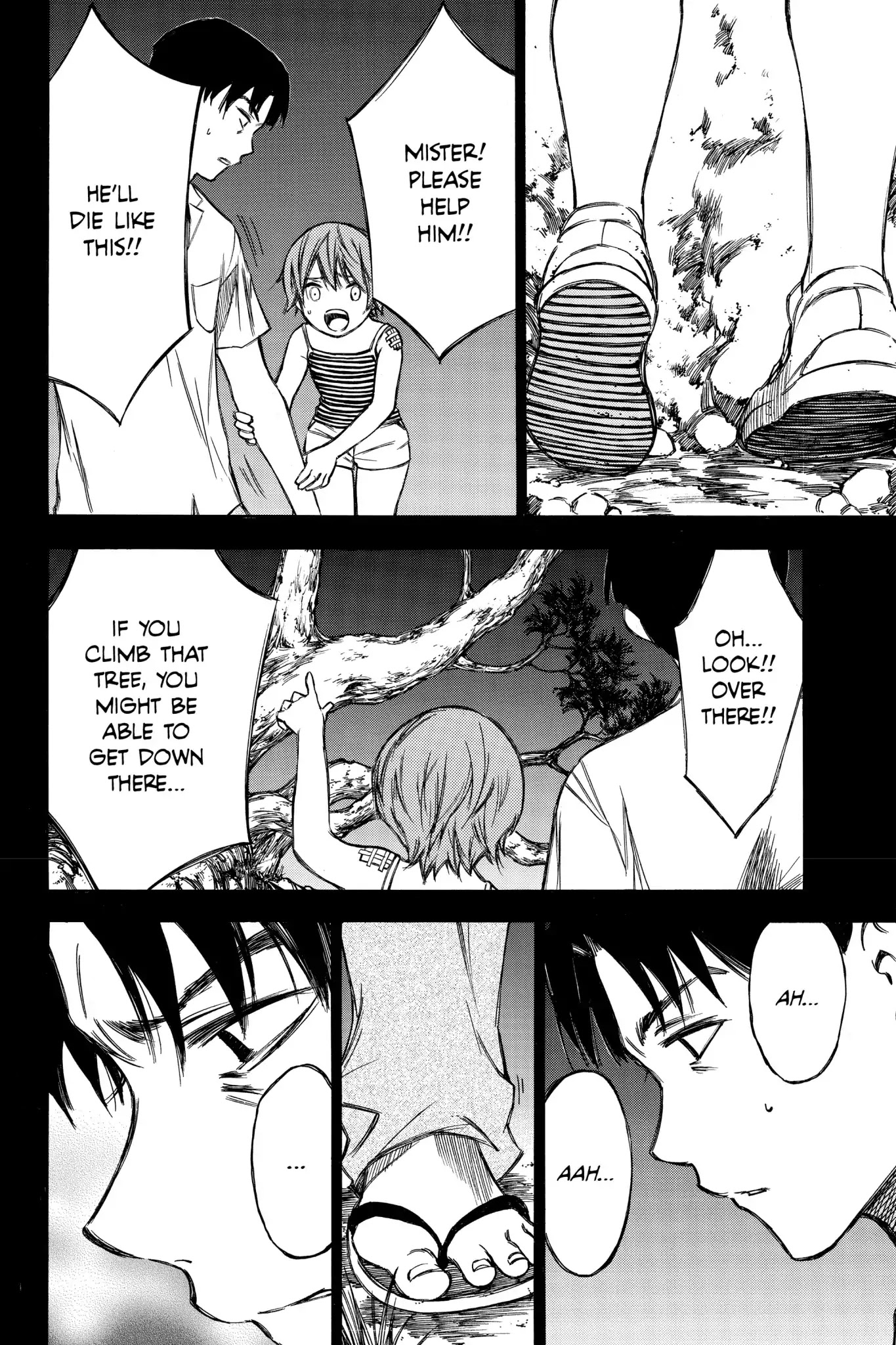 Hone ga Kusaru Made Chapter 6.0-12 page 12 - Vol.6 The Seventy-Ninth Night